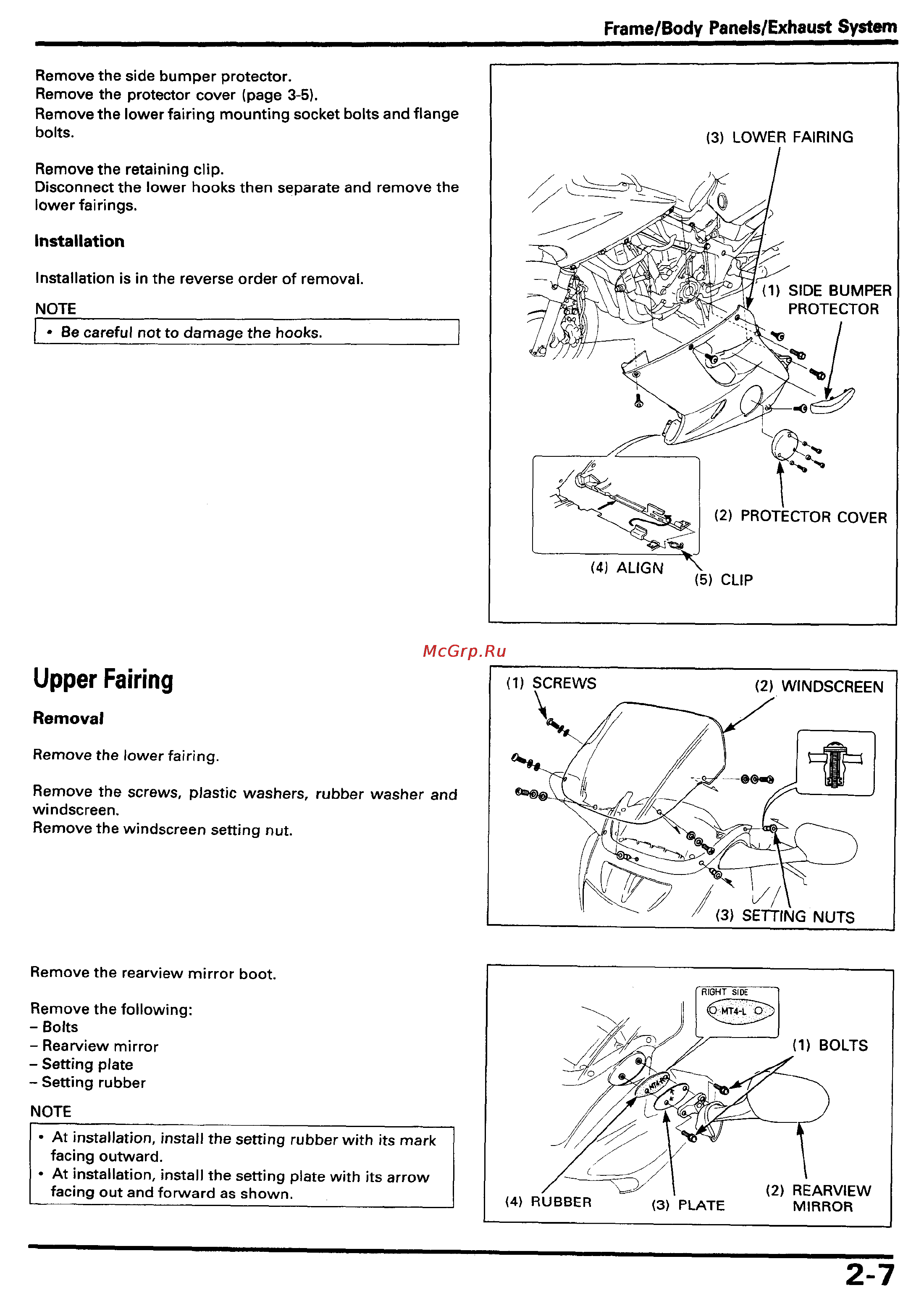 Honda CBR1000F (1992-1995) Инструкция по эксплуатации онлайн [43/421] 114538