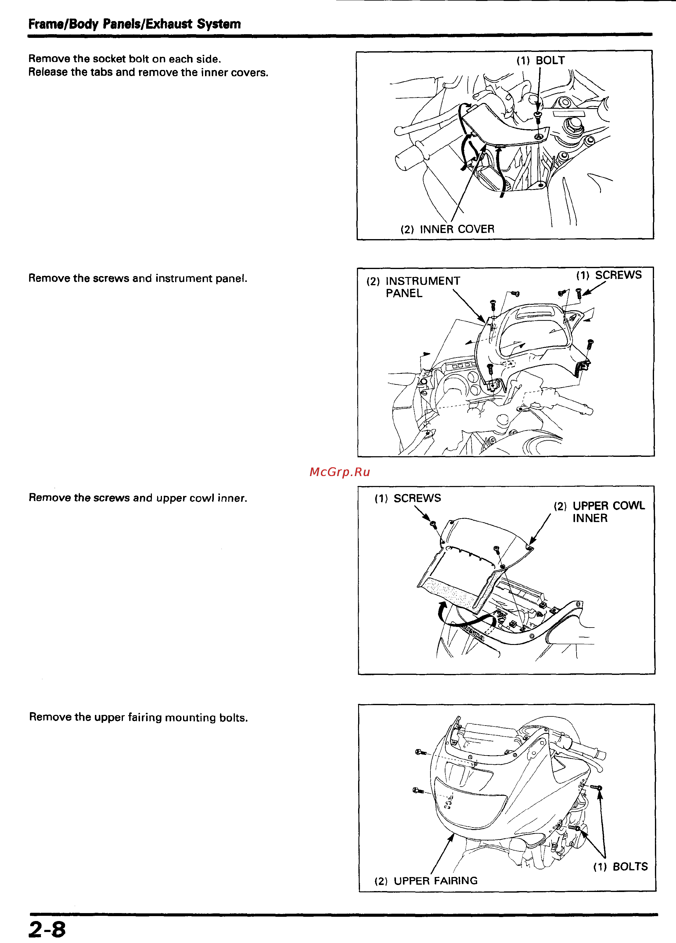 Honda CBR1000F (1992-1995) Инструкция по эксплуатации онлайн [44/421] 114538
