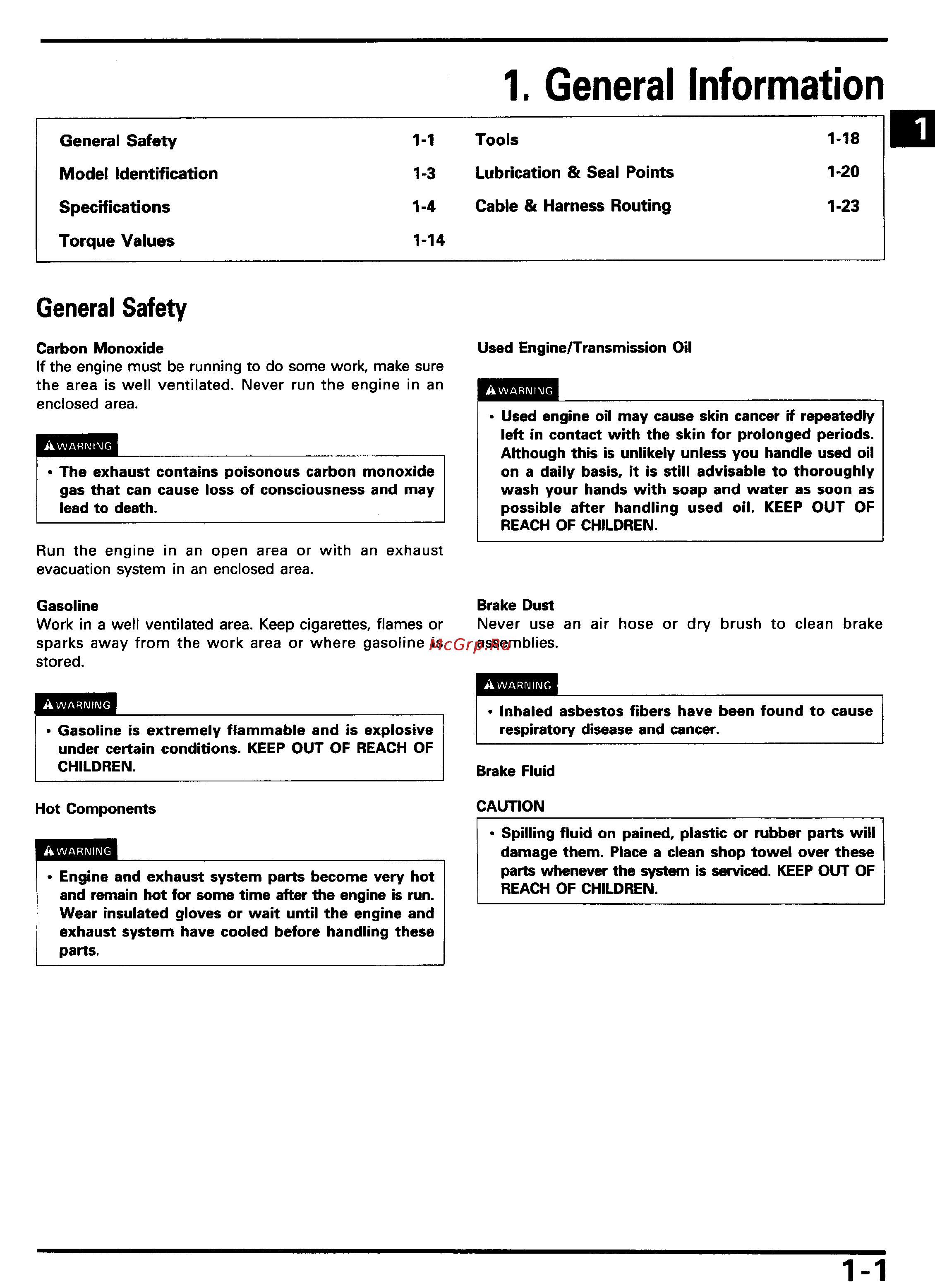 Honda CBR1000F (1992-1995) [5/421] Section 1 general information
