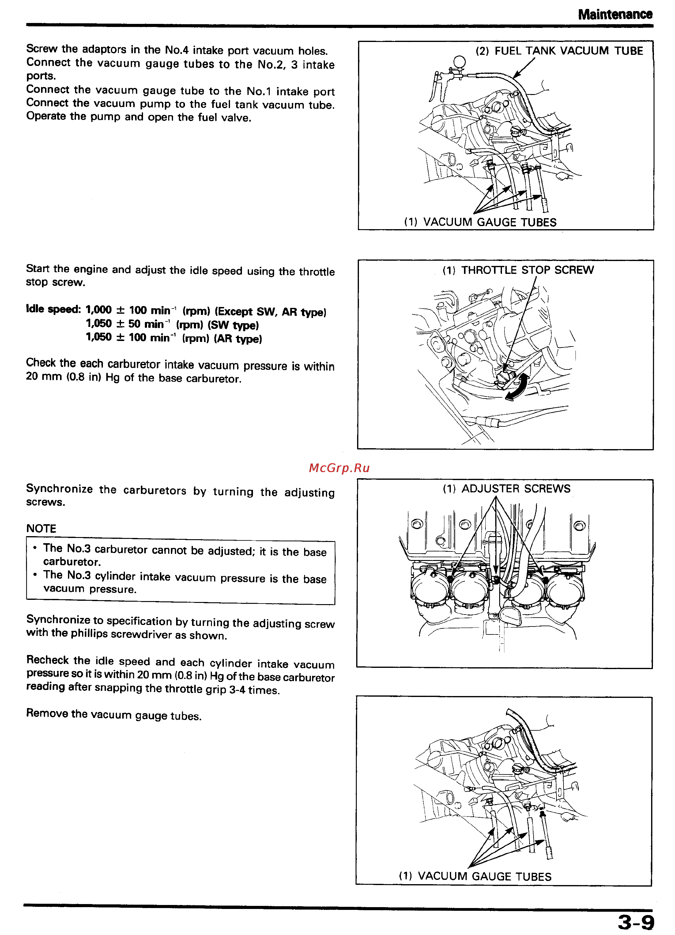 Honda CBR1000F (1992-1995) Инструкция по эксплуатации онлайн [56/421] 114538