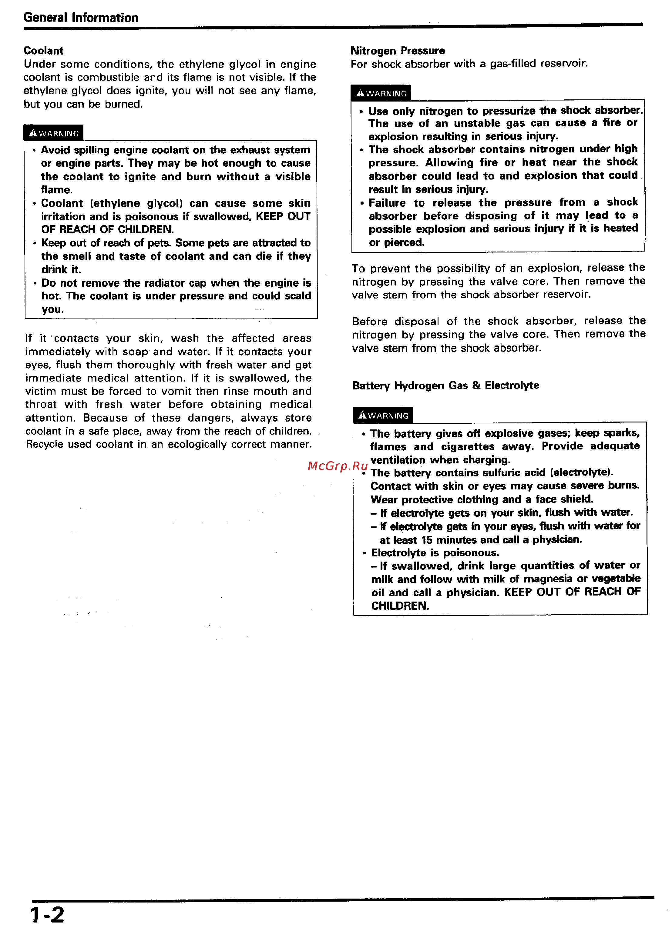 Honda CBR1000F (1992-1995) Инструкция по эксплуатации онлайн [6/421] 114538