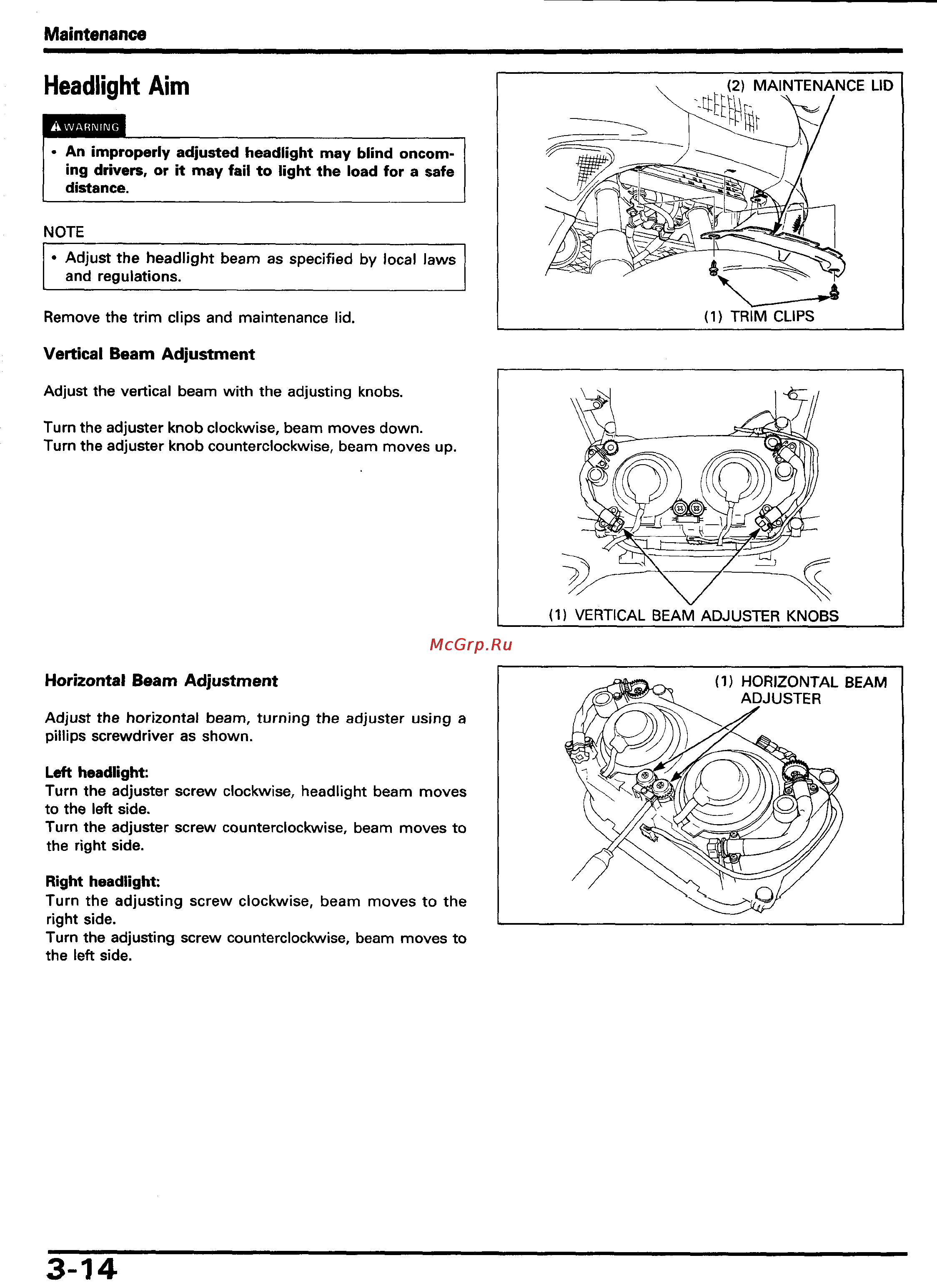 Honda CBR1000F (1992-1995) Инструкция по эксплуатации онлайн [61/421] 114538