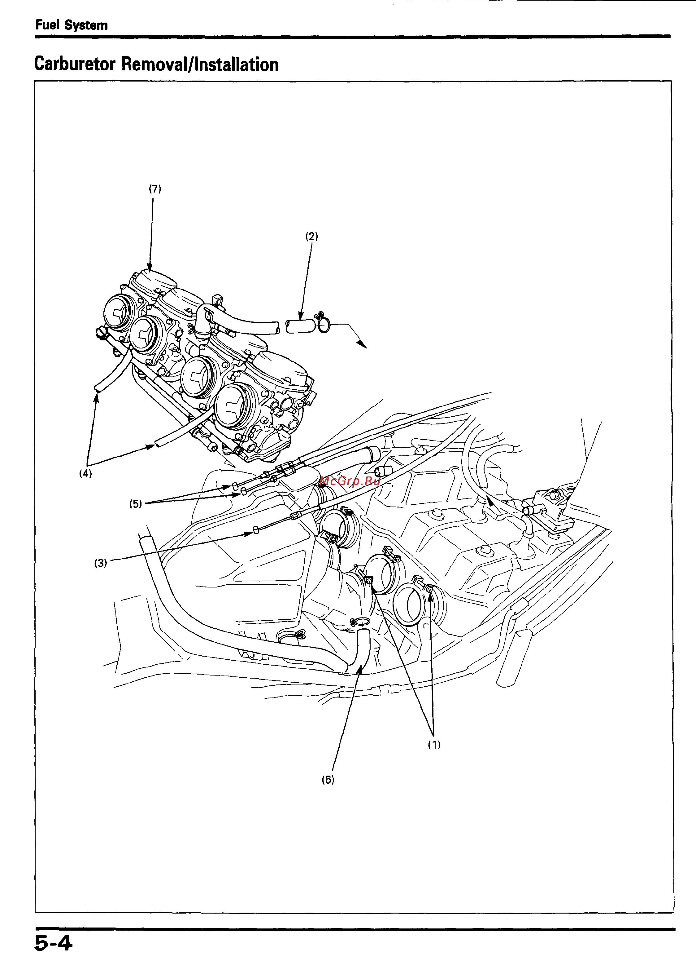 Honda CBR1000F (1992-1995) Инструкция по эксплуатации онлайн [72/421] 114538