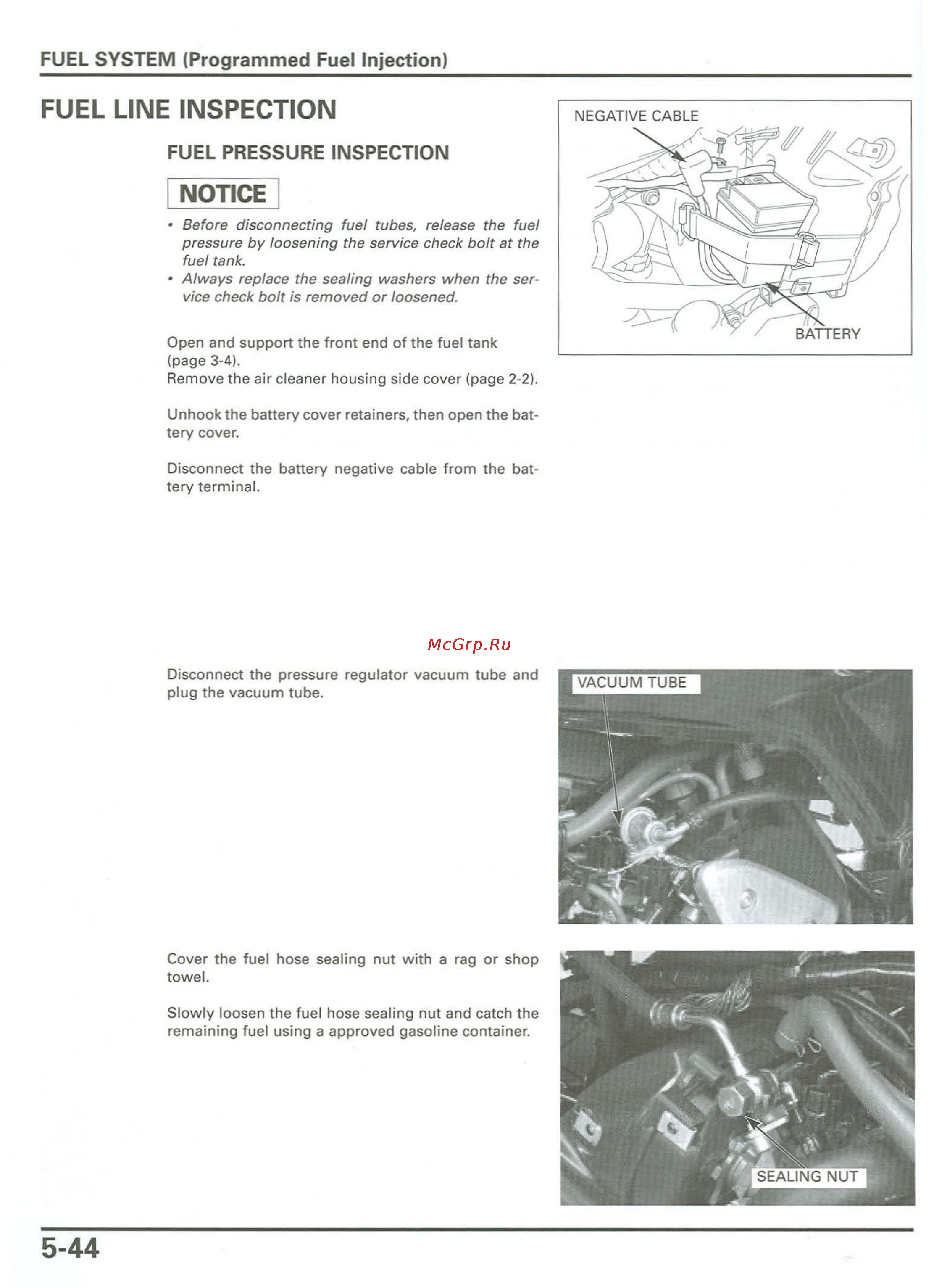 Honda CB900F 919 (2001) [132/432] Suppor