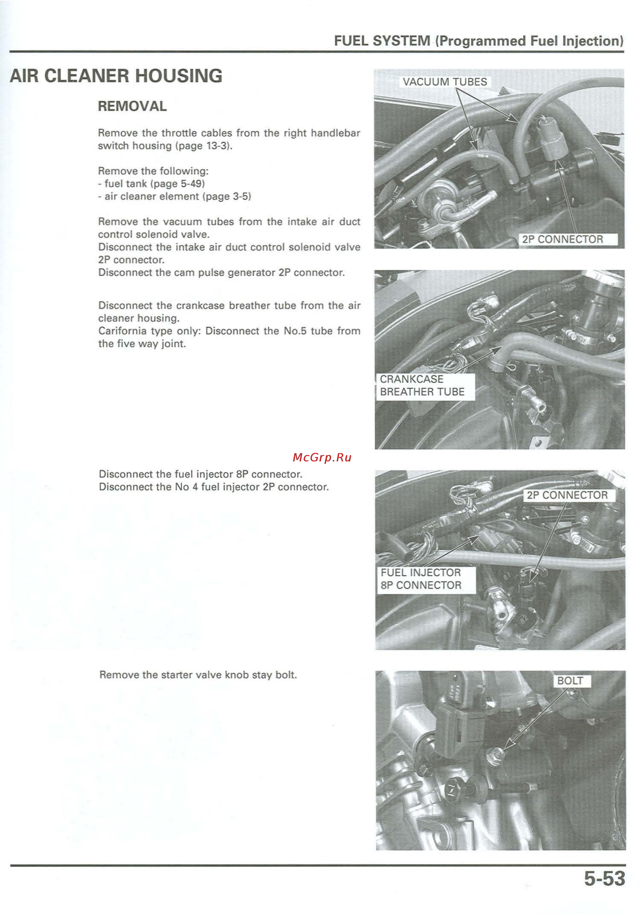 Honda CB900F 919 (2001) [141/432] Throttl