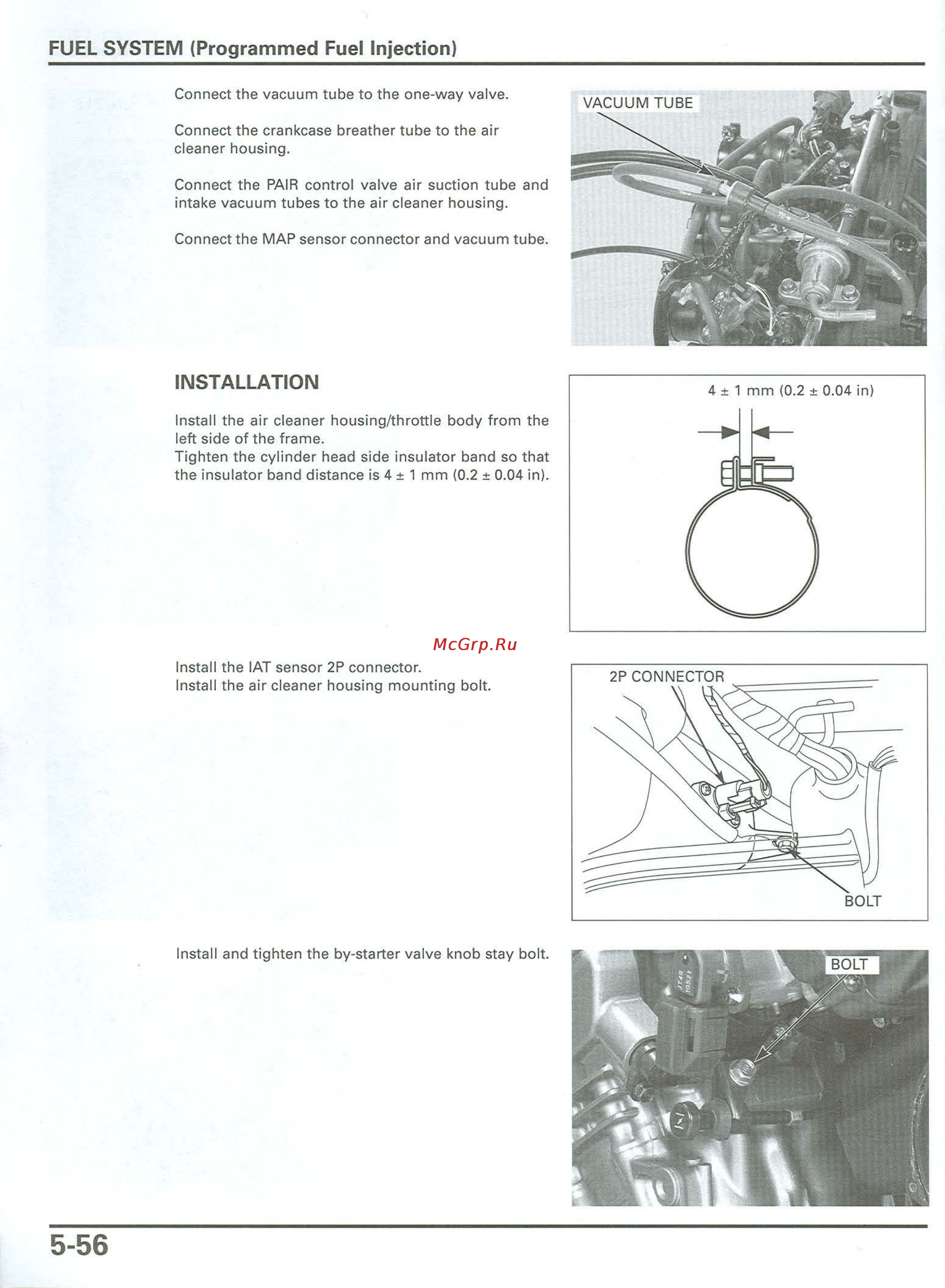 Honda CB900F 919 (2001) [144/432] Fuel system programmed fuel injection