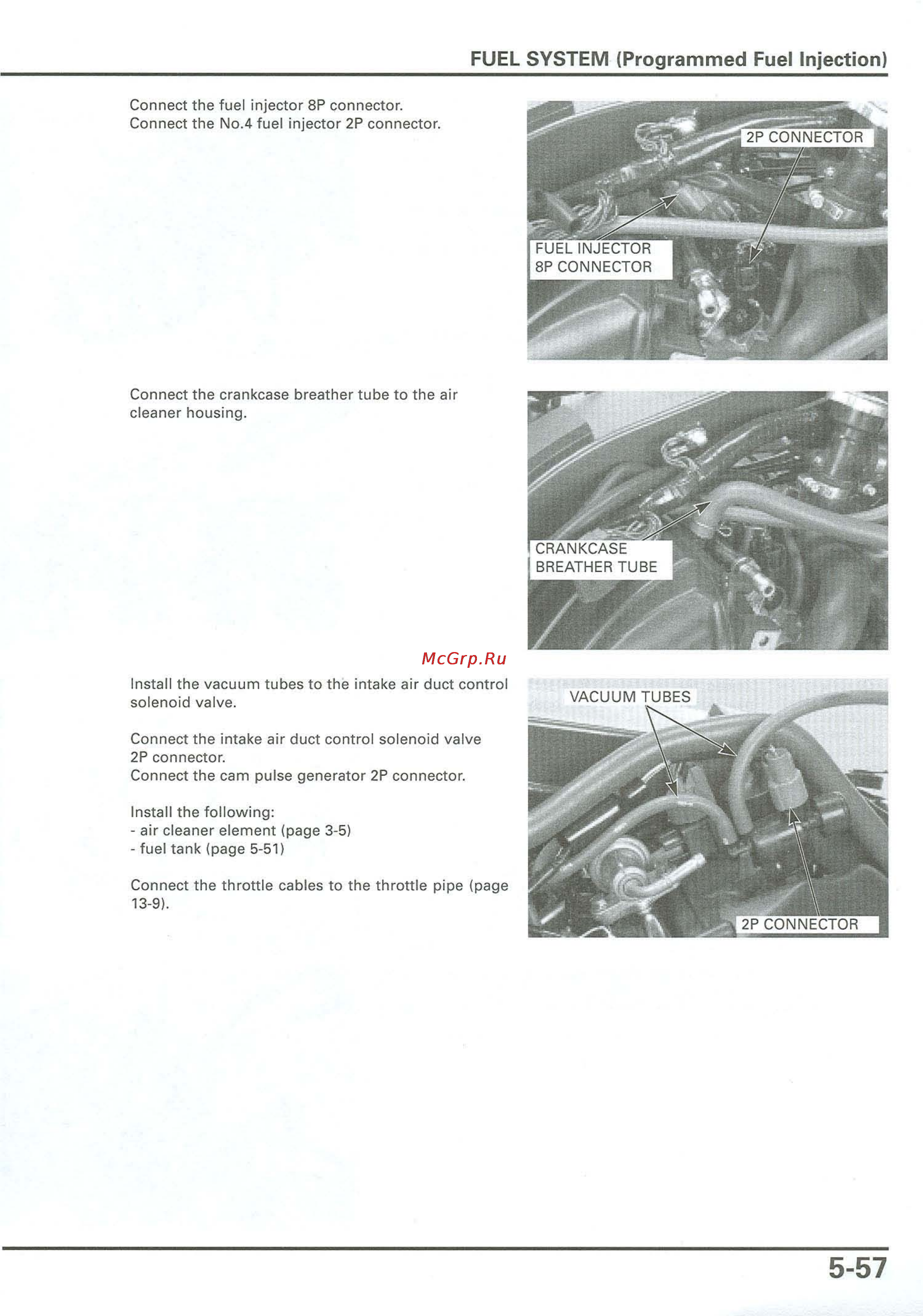 Honda CB900F 919 (2001) [145/432] Elemen