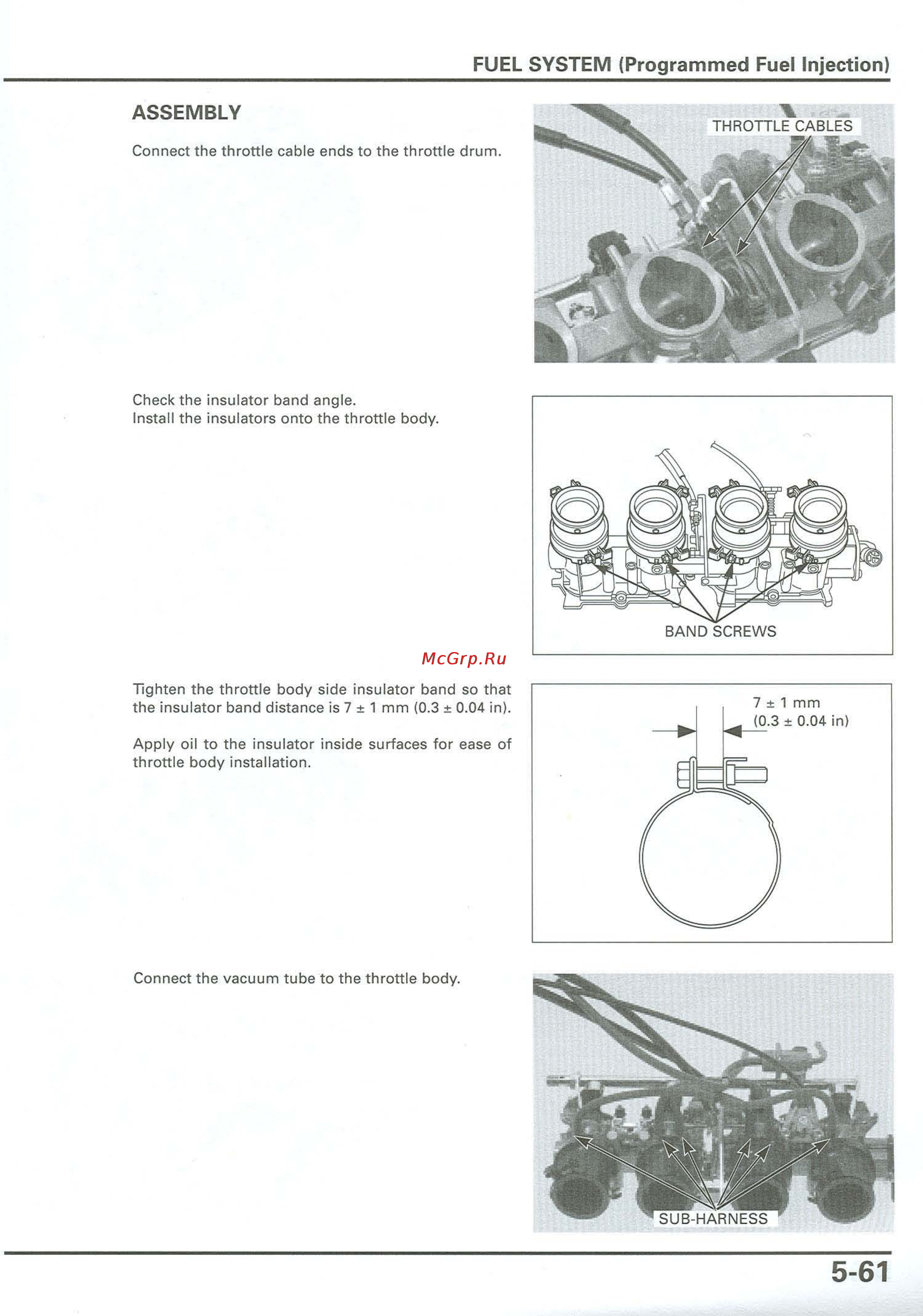 Honda CB900F 919 (2001) [149/432] Band screws
