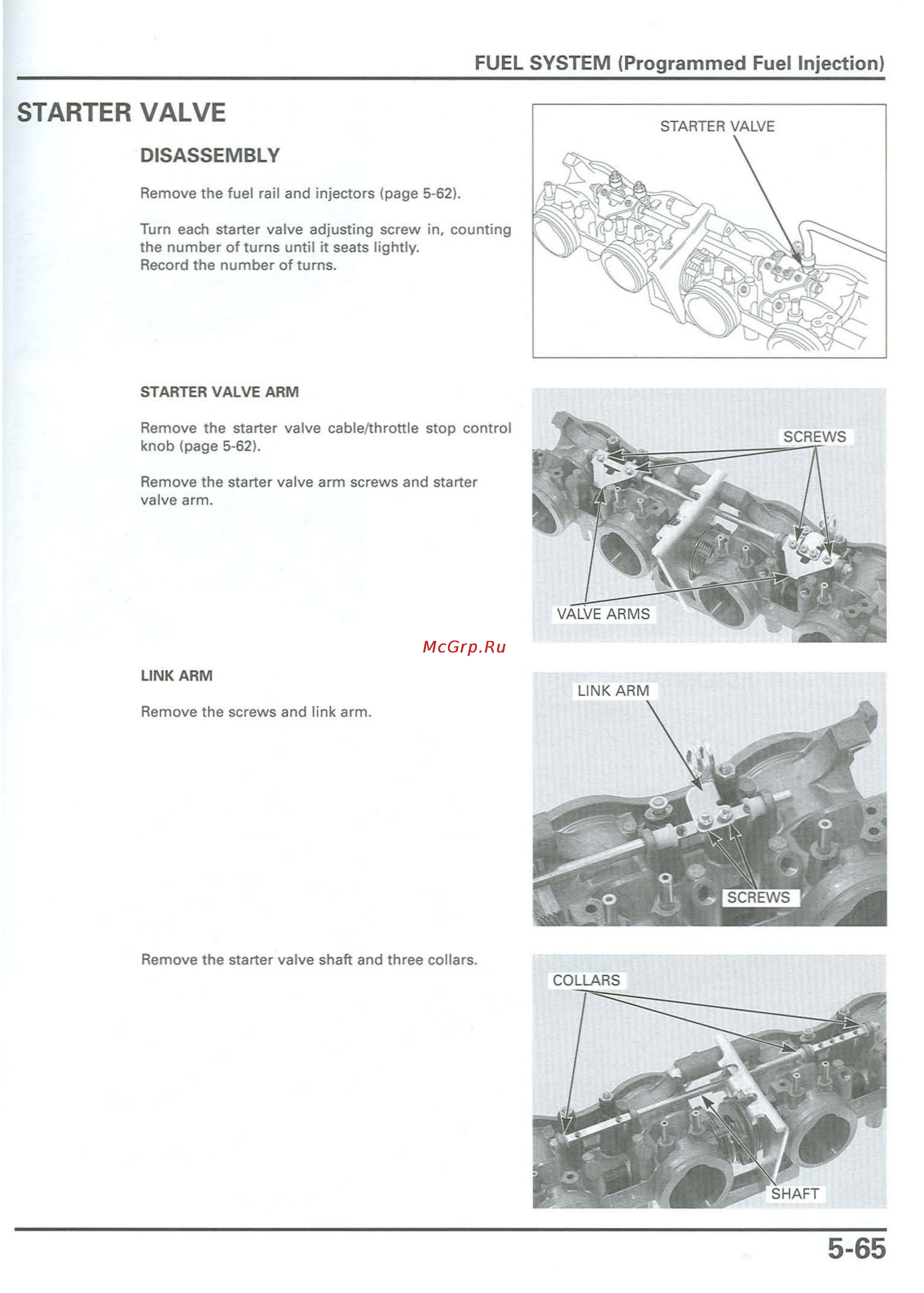 Honda CB900F 919 (2001) [153/432] Lightl