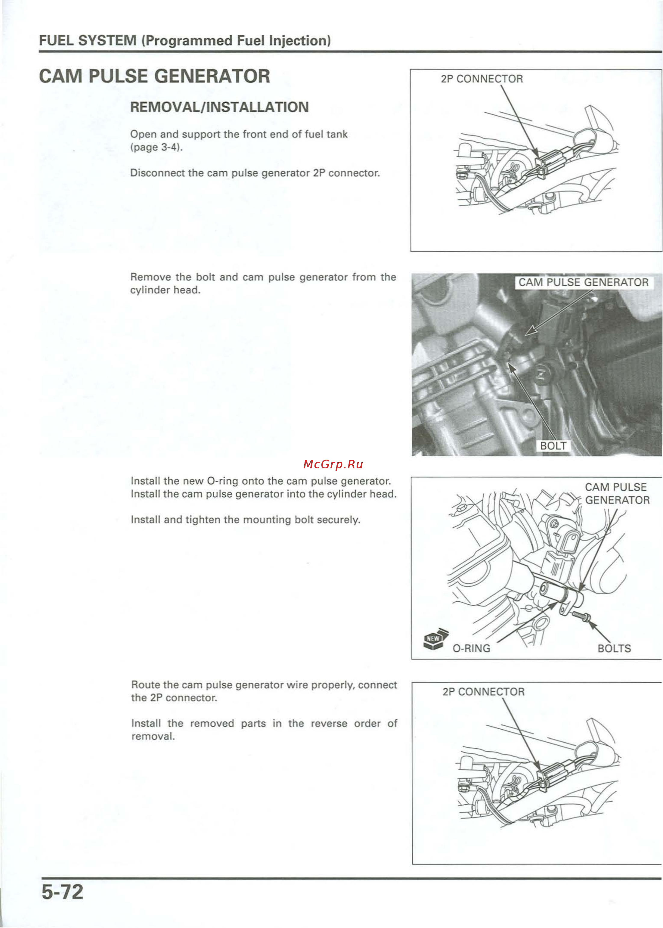 Honda CB900F 919 (2001) [160/432] Cam pulse generator 2p connector