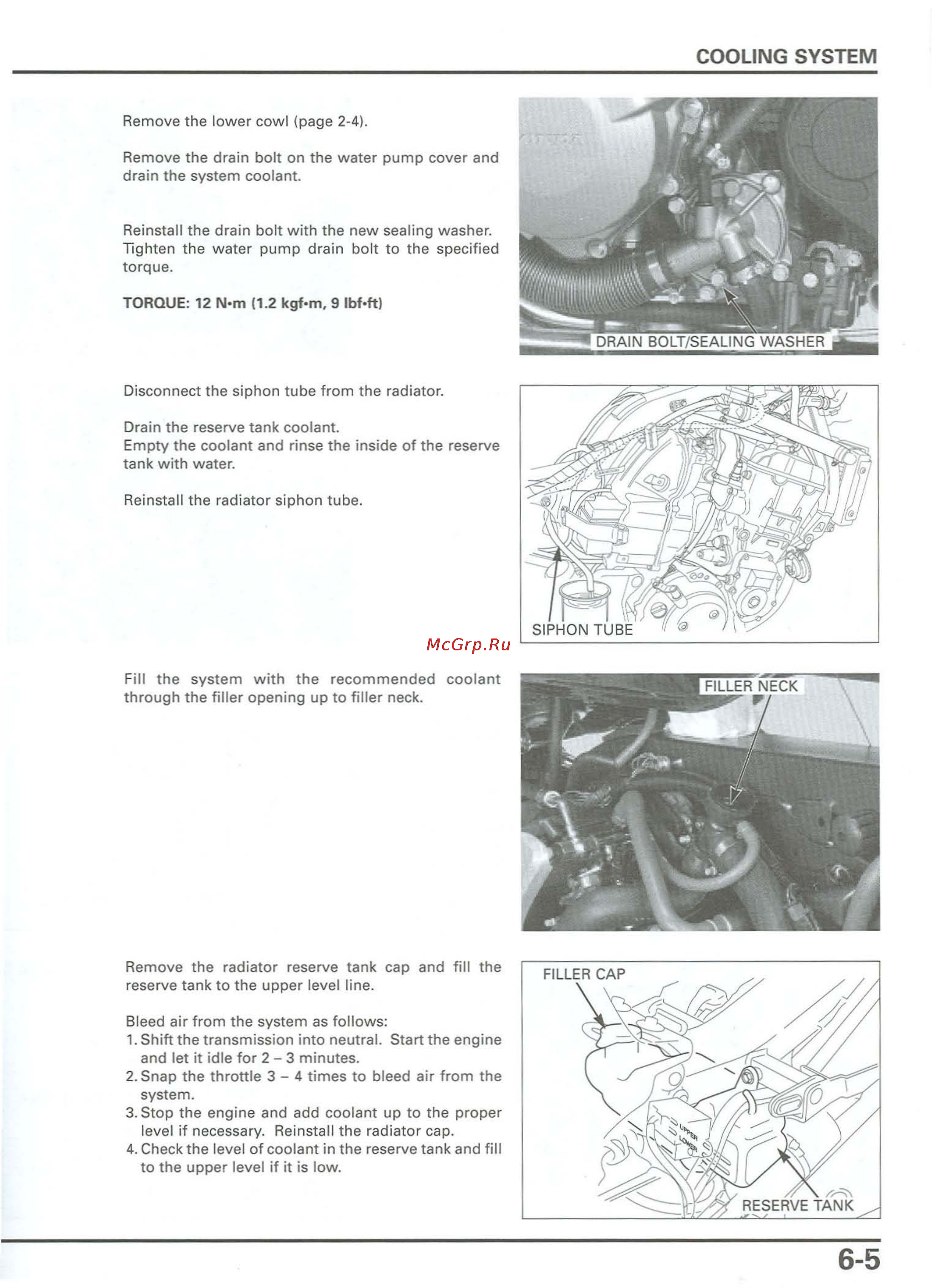 Honda CB900F 919 (2001) [172/432] Coolant