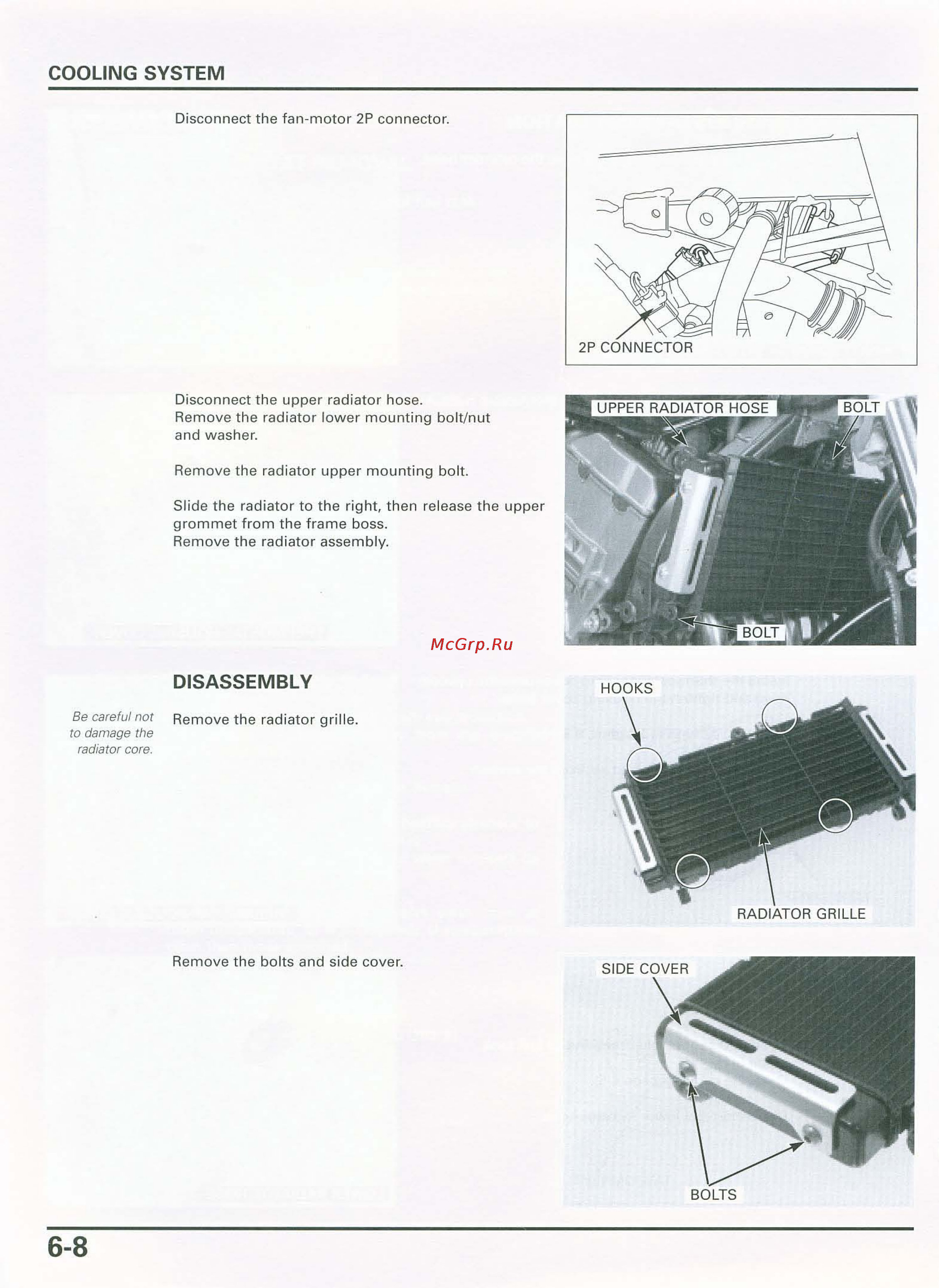 Honda CB900F 919 (2001) [175/432] Fan mot