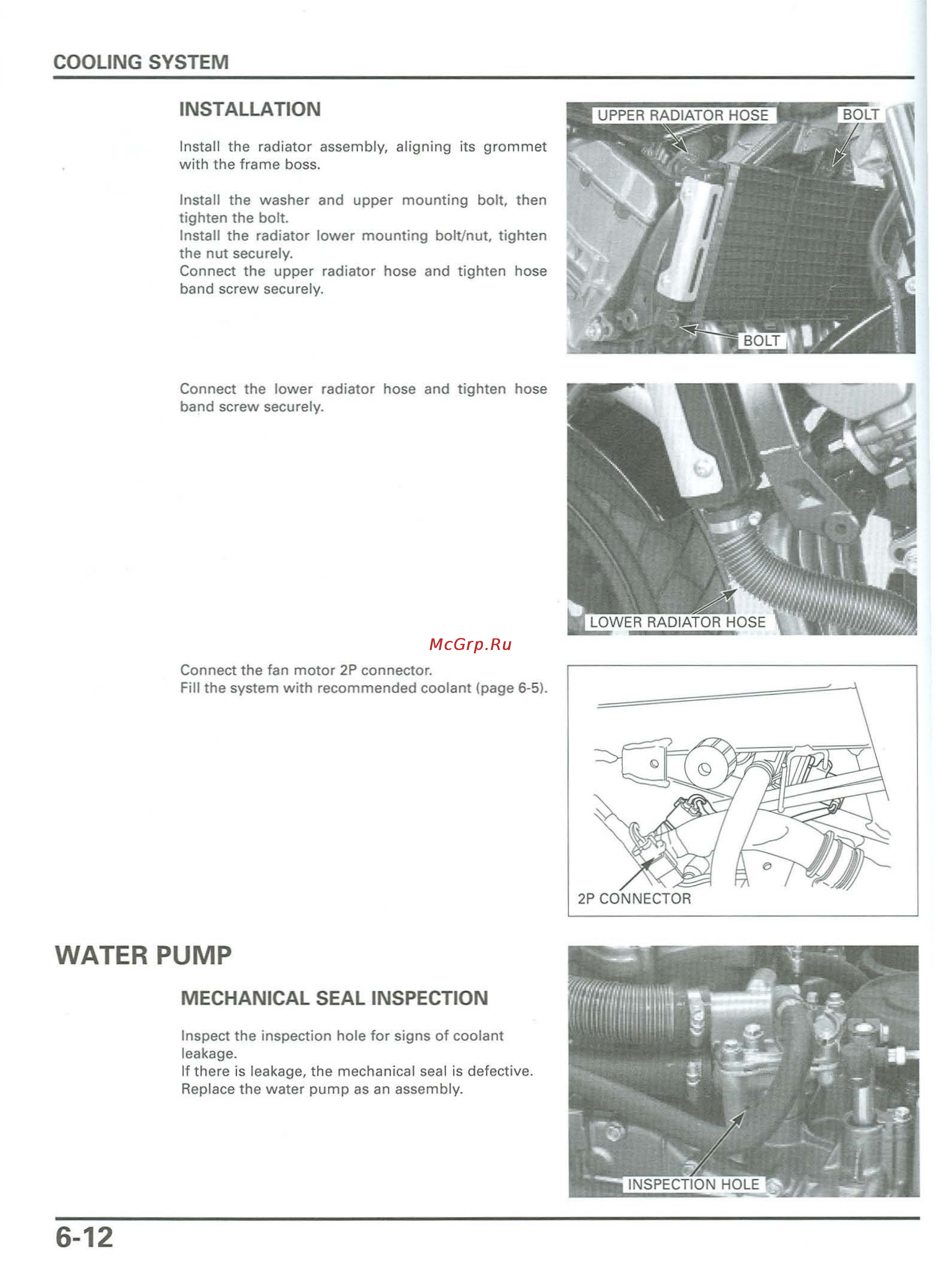 Honda CB900F 919 (2001) [179/432] Install th e washer and uppe