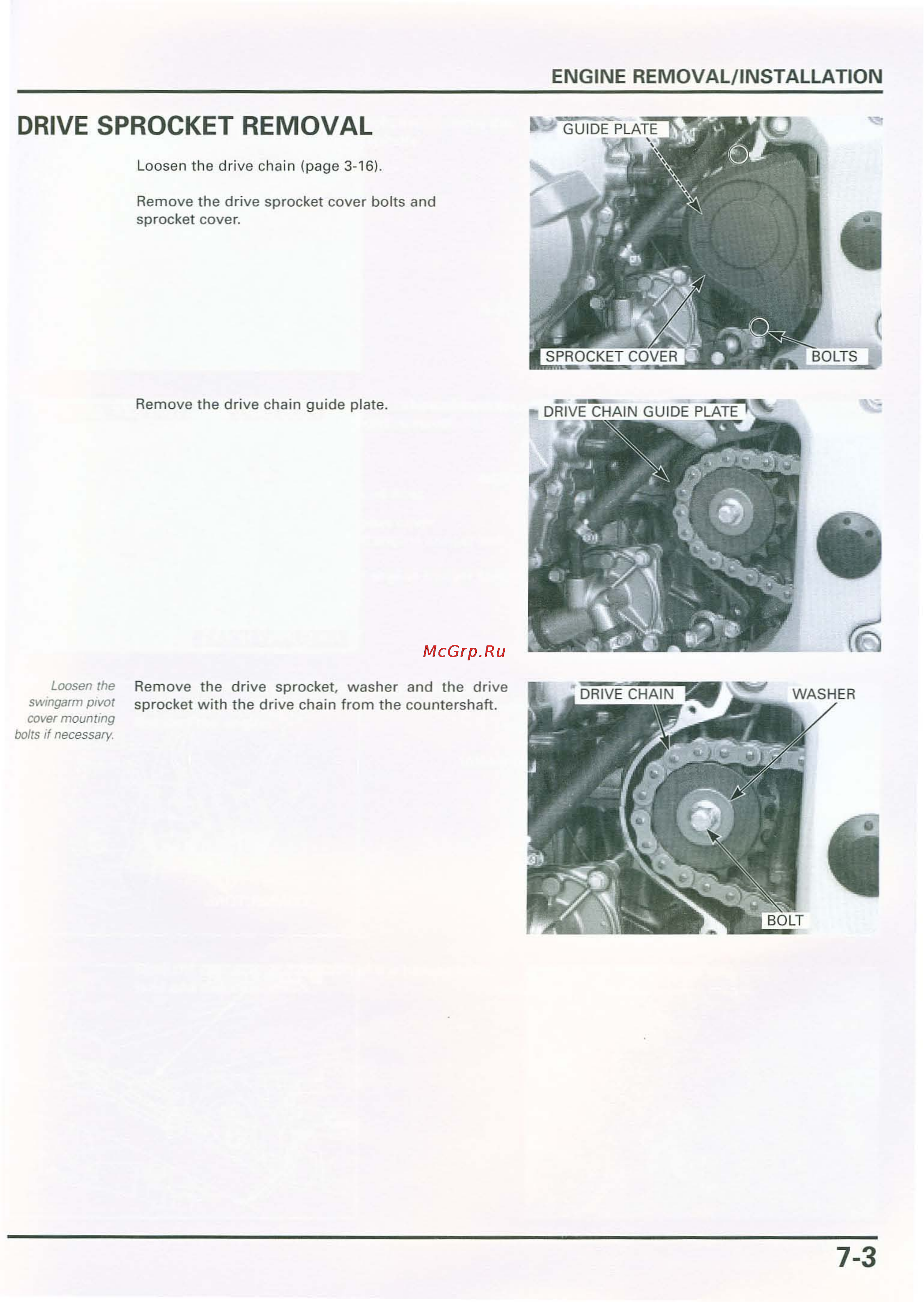 Honda CB900F 919 (2001) [186/432] Sprocke
