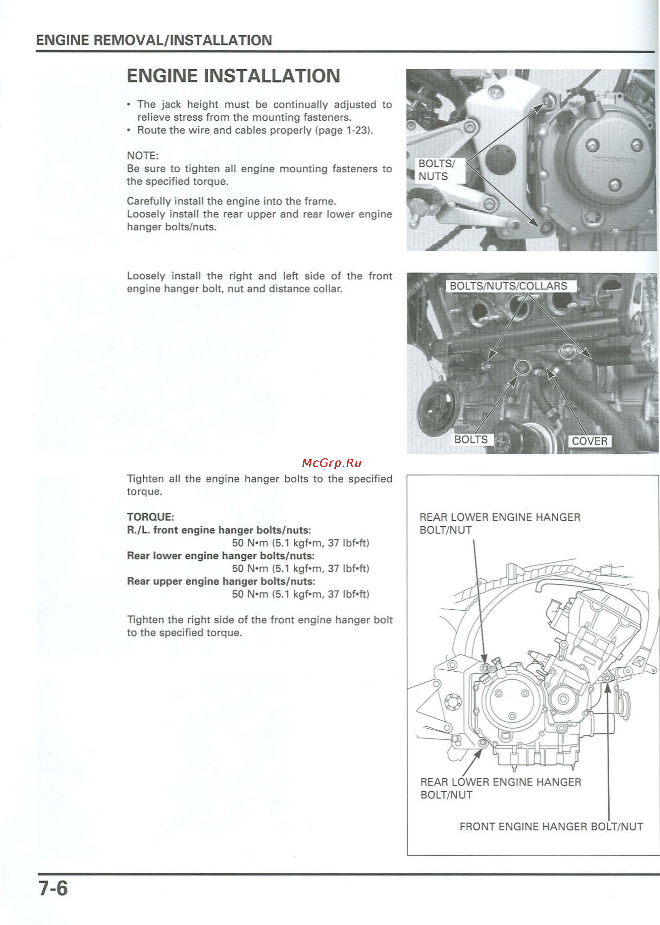 Honda CB900F 919 (2001) [189/432] Engine installation
