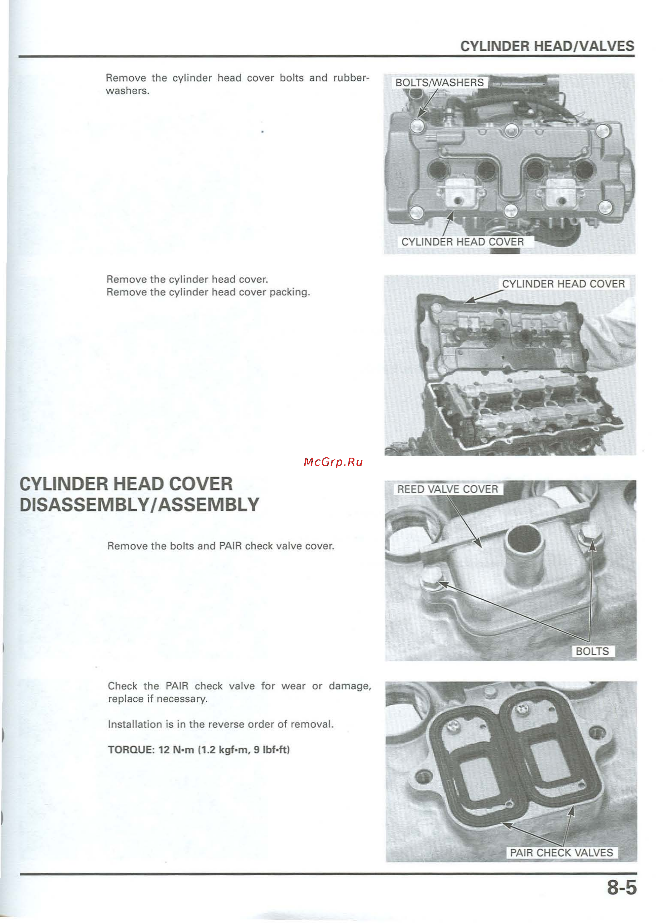 Honda CB900F 919 (2001) [198/432] Cylinder