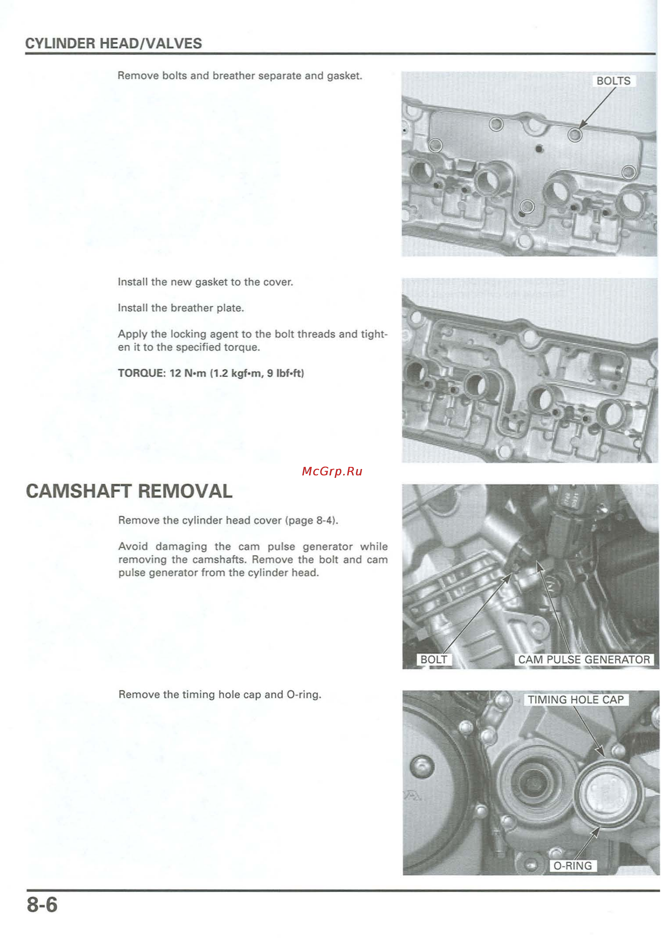 Honda CB900F 919 (2001) [199/432] Camshaft removal