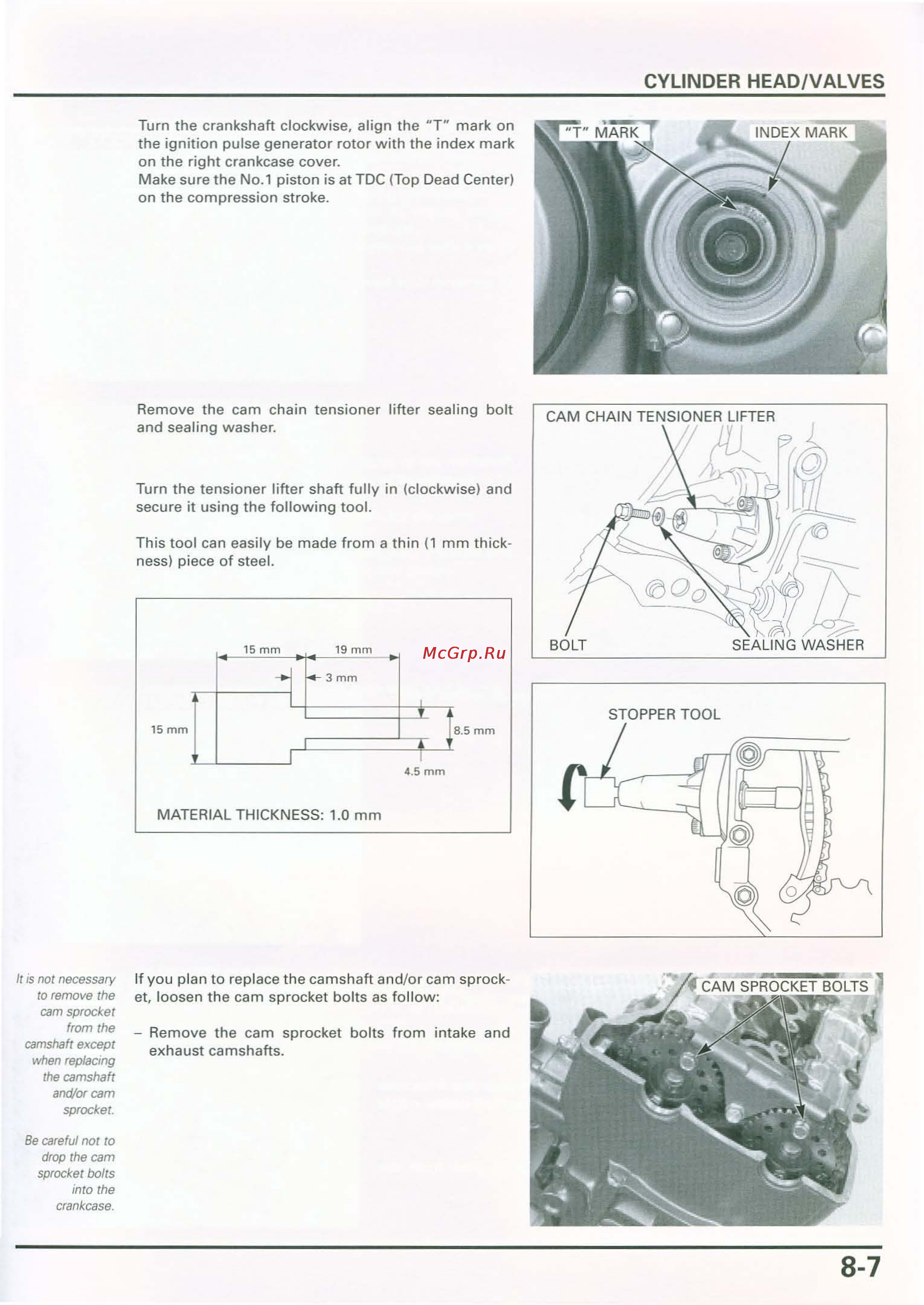 Honda CB900F 919 (2001) [200/432] Stopper tool