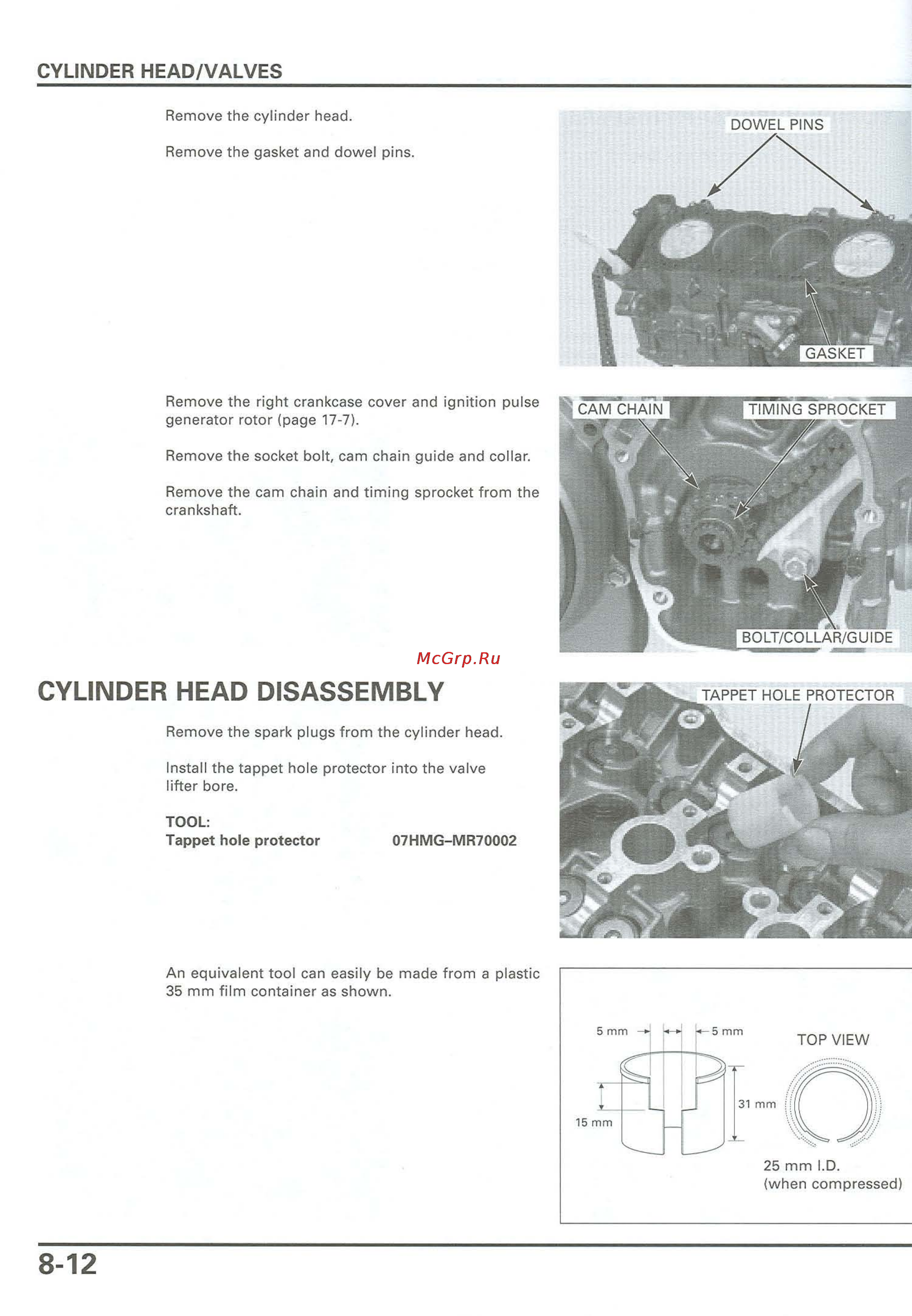 Honda CB900F 919 (2001) [205/432] Cylinde