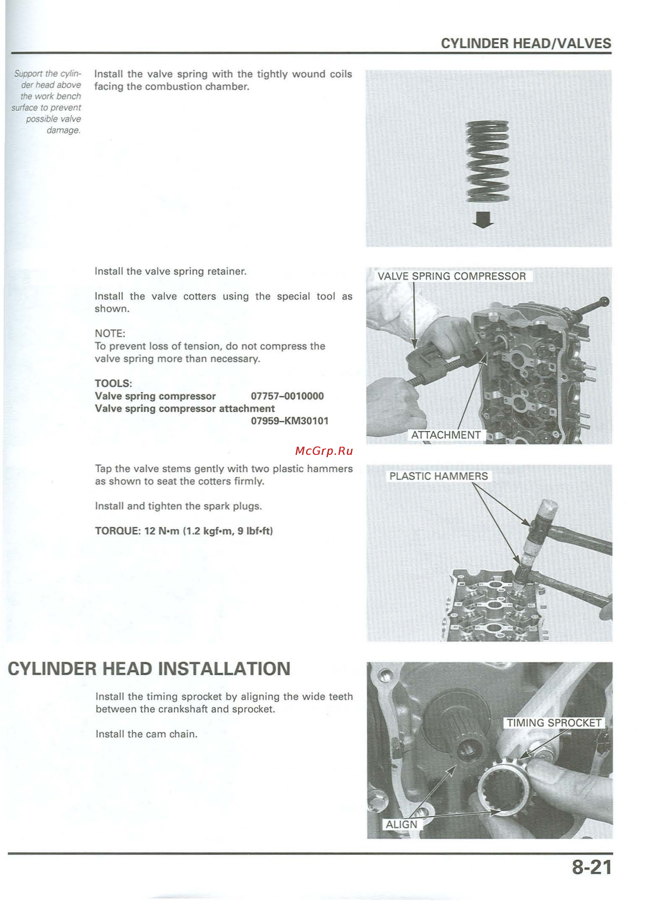 Honda CB900F 919 (2001) [214/432] Torque