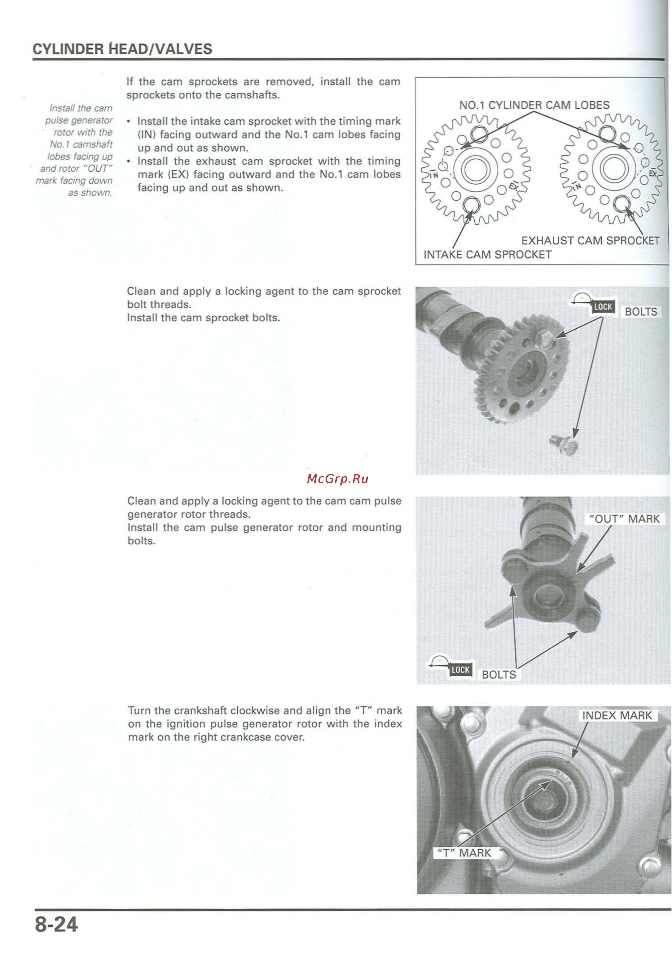 Honda CB900F 919 (2001) [217/432] Nerato