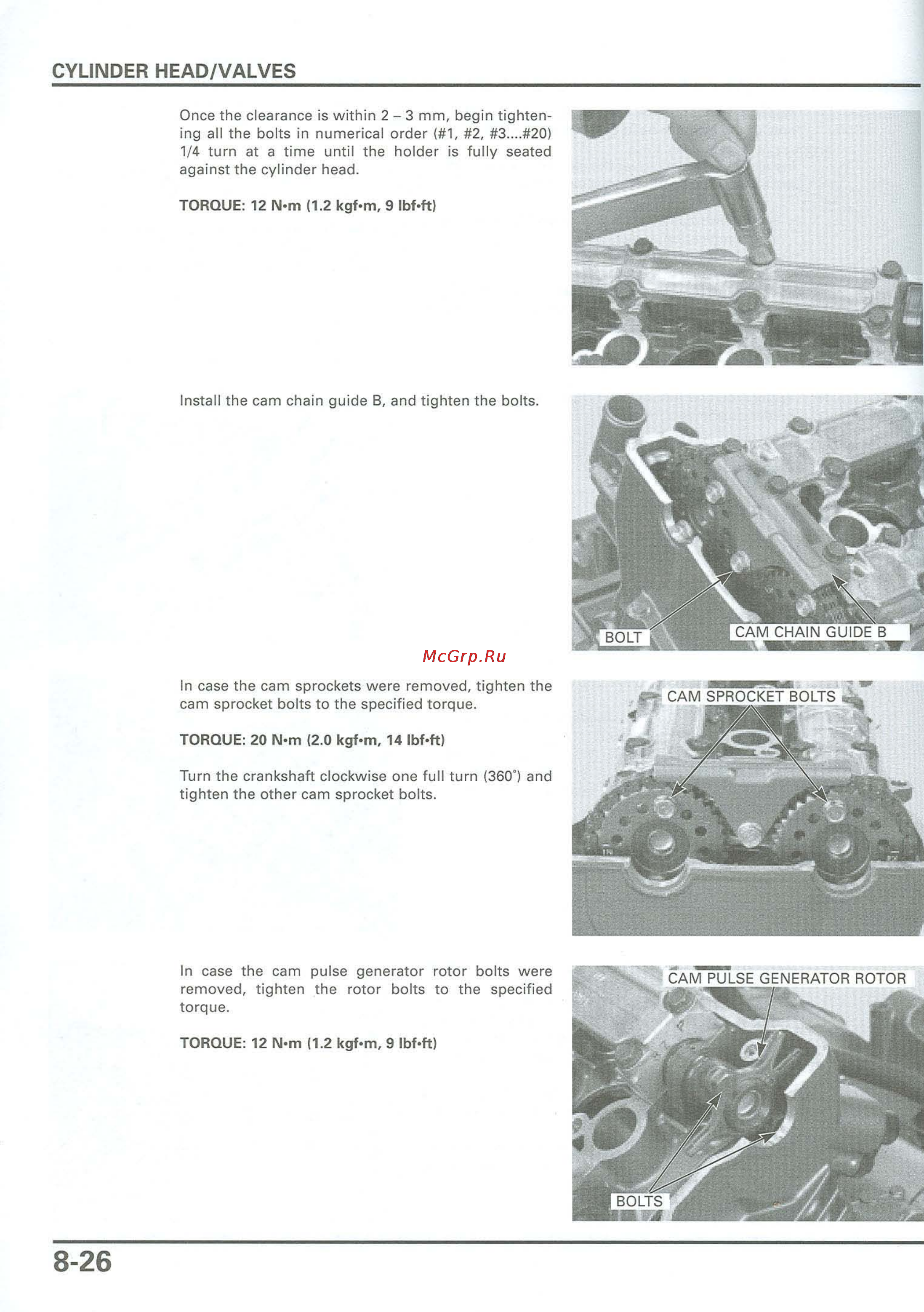 Honda CB900F 919 (2001) [219/432] T b9lts