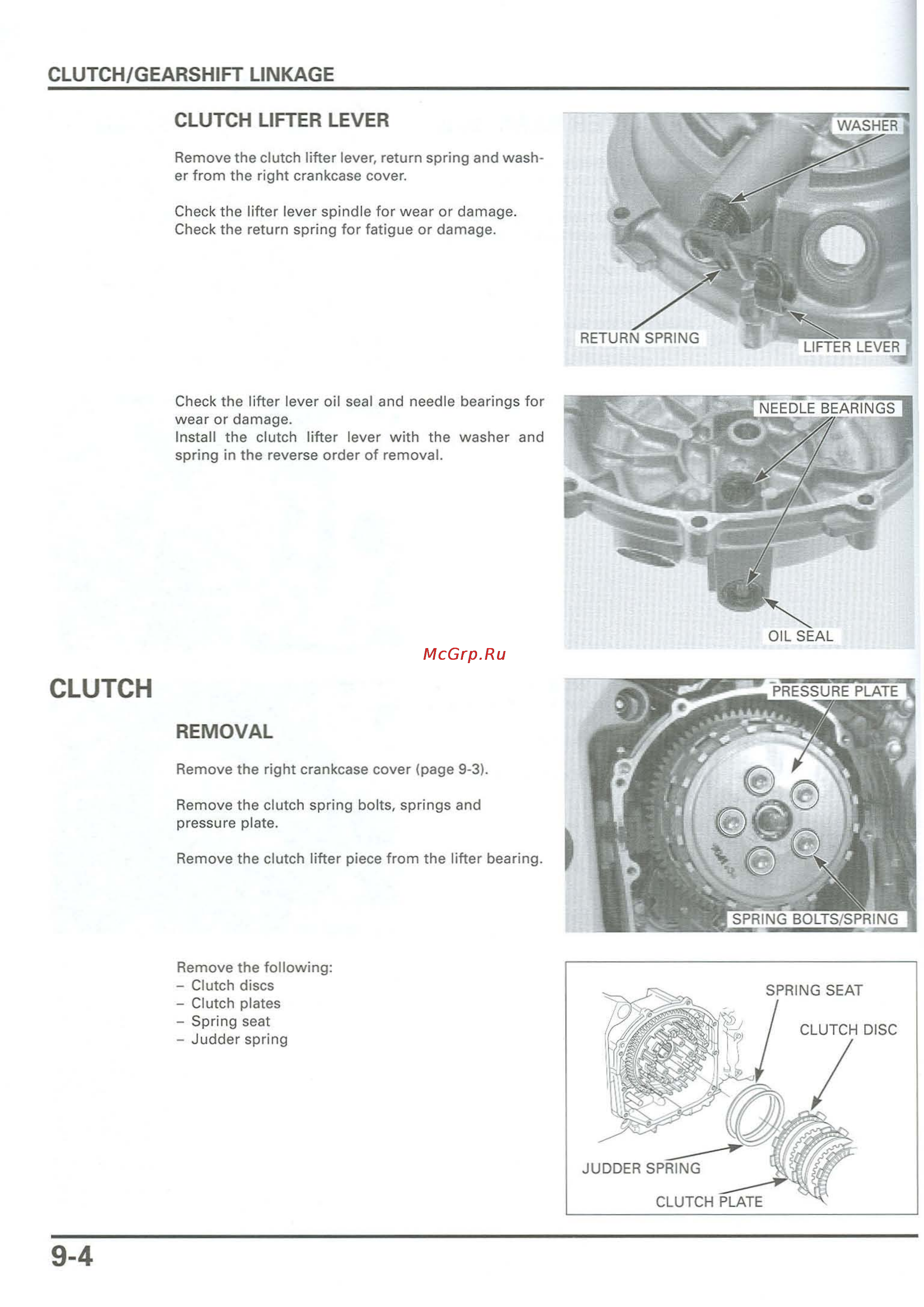 Honda CB900F 919 (2001) [228/432] Th e wa sher and