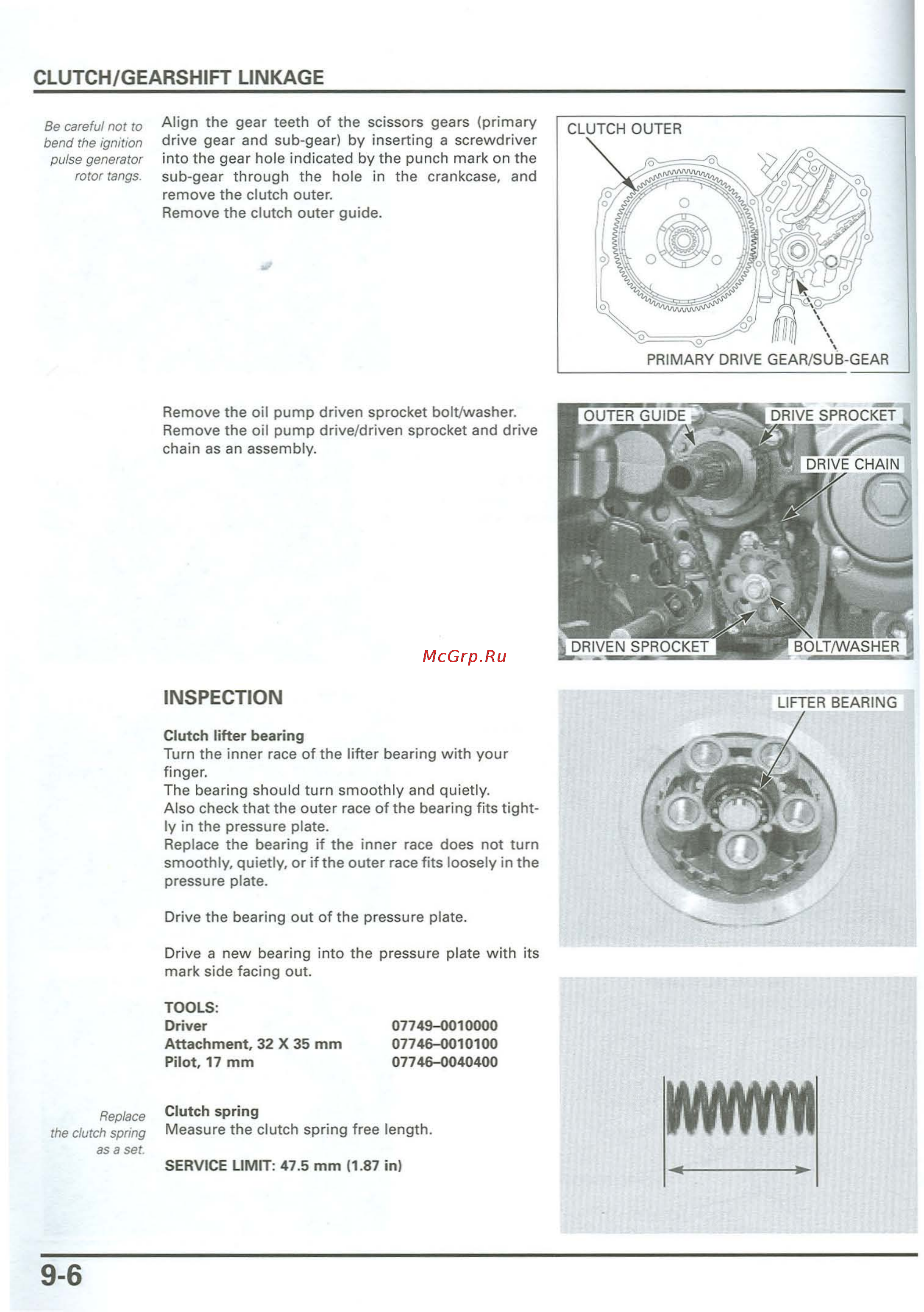 Honda CB900F 919 (2001) [230/432] Attachment
