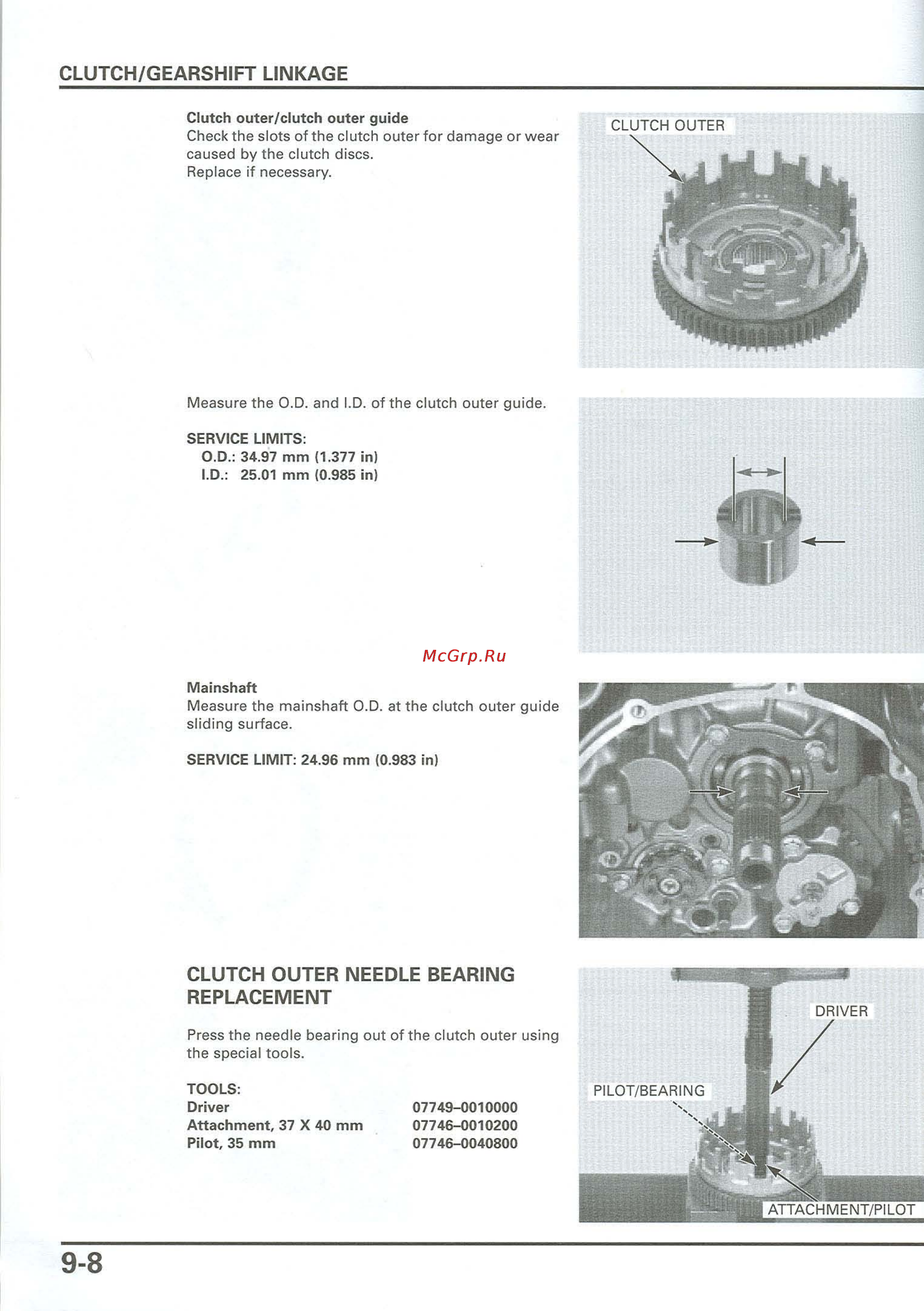 Honda CB900F 919 (2001) [232/432] Clutch gearshift linkage