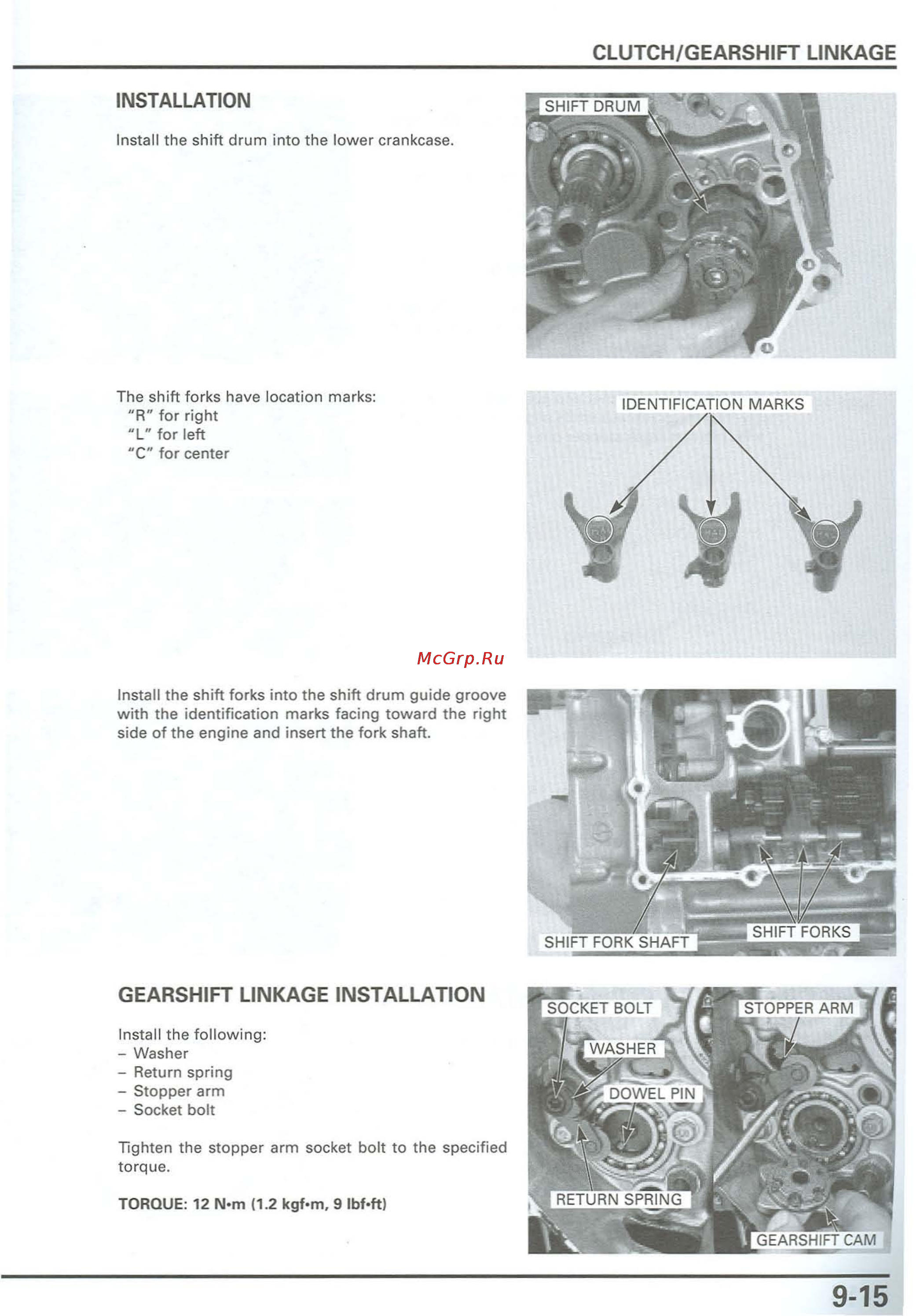 Honda CB900F 919 (2001) [239/432] Ollowin
