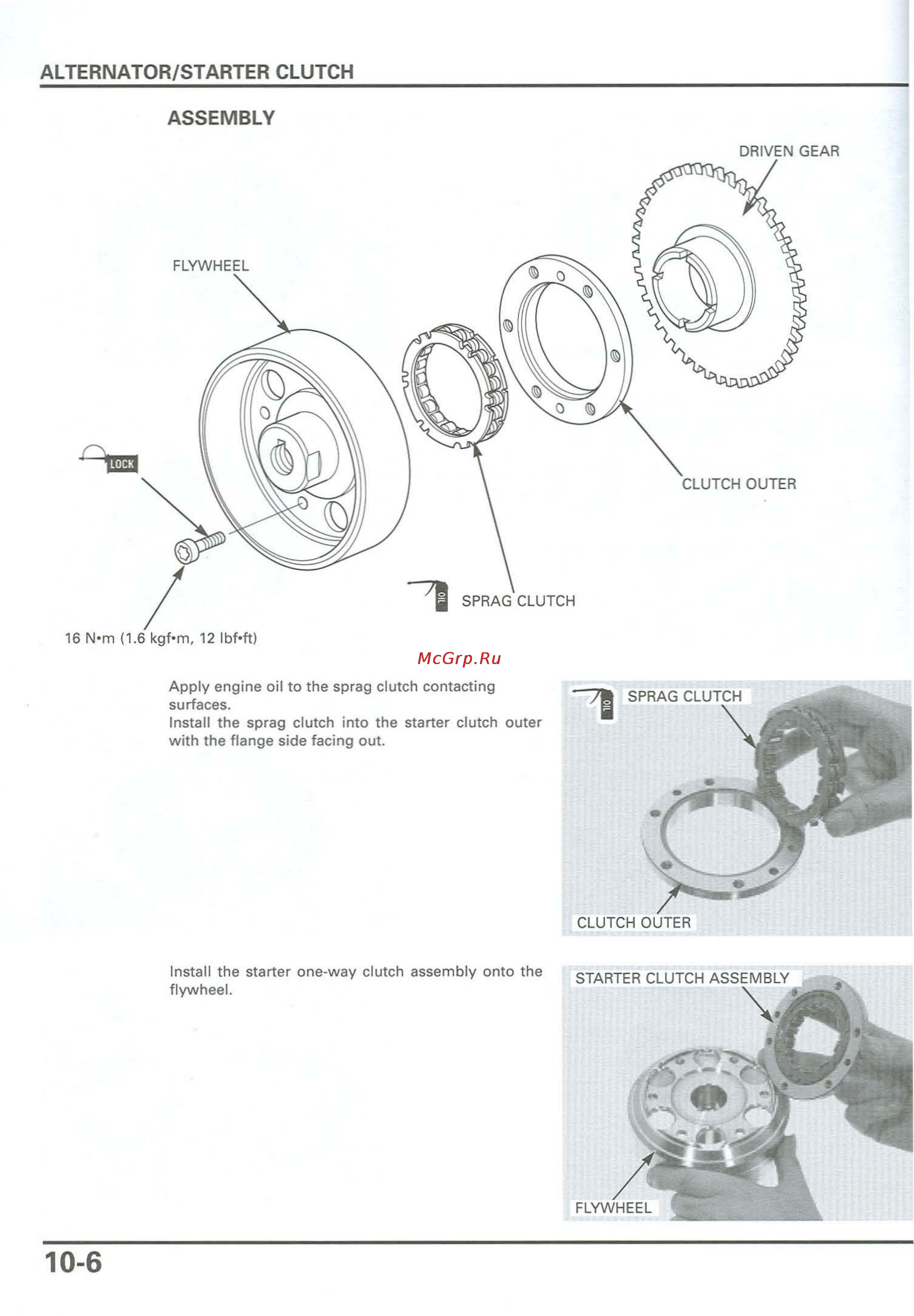 Honda CB900F 919 (2001) [248/432] Install the sprag clutch into the starter clutch outer