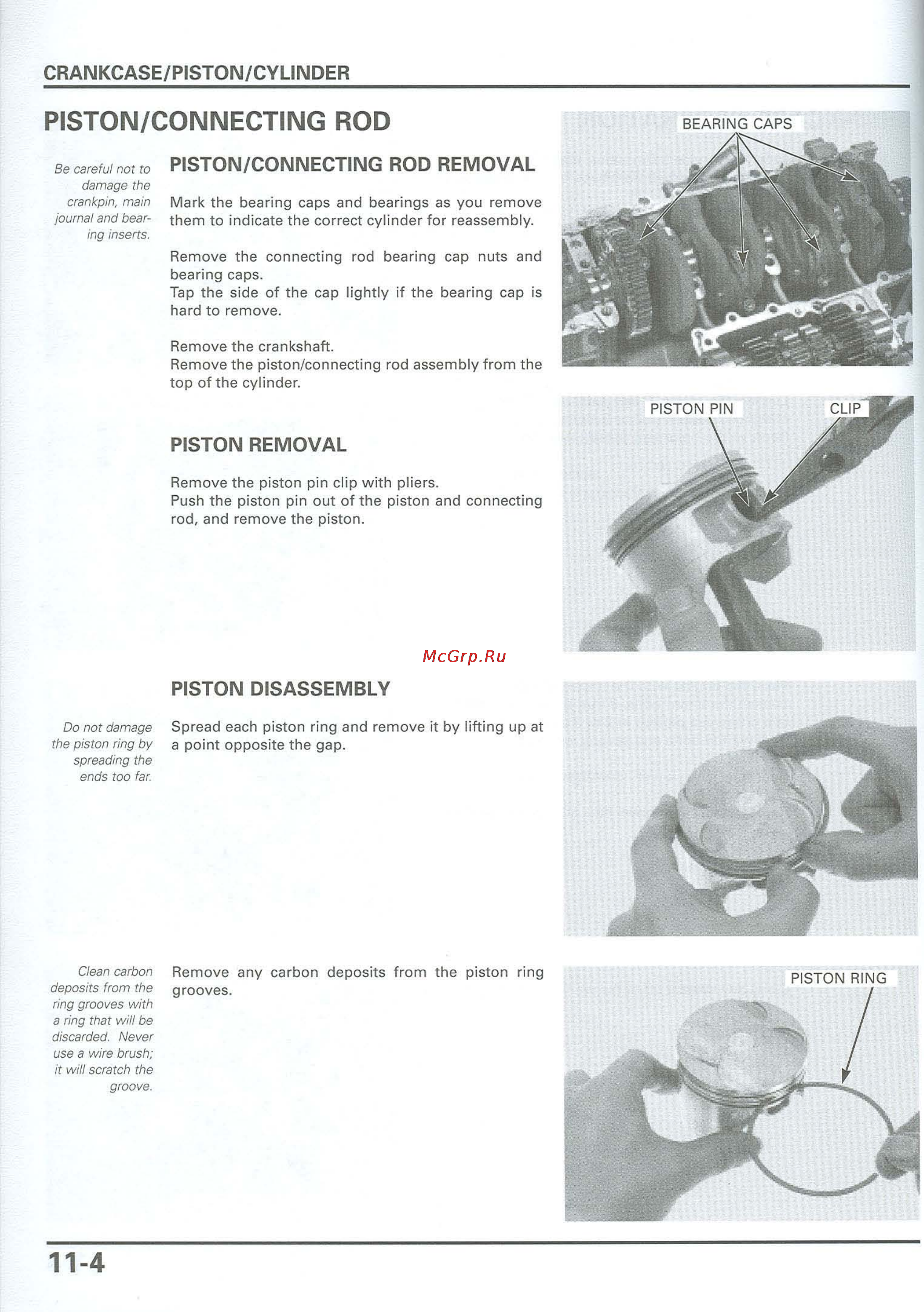 Honda CB900F 919 (2001) [256/432] Bearing caps