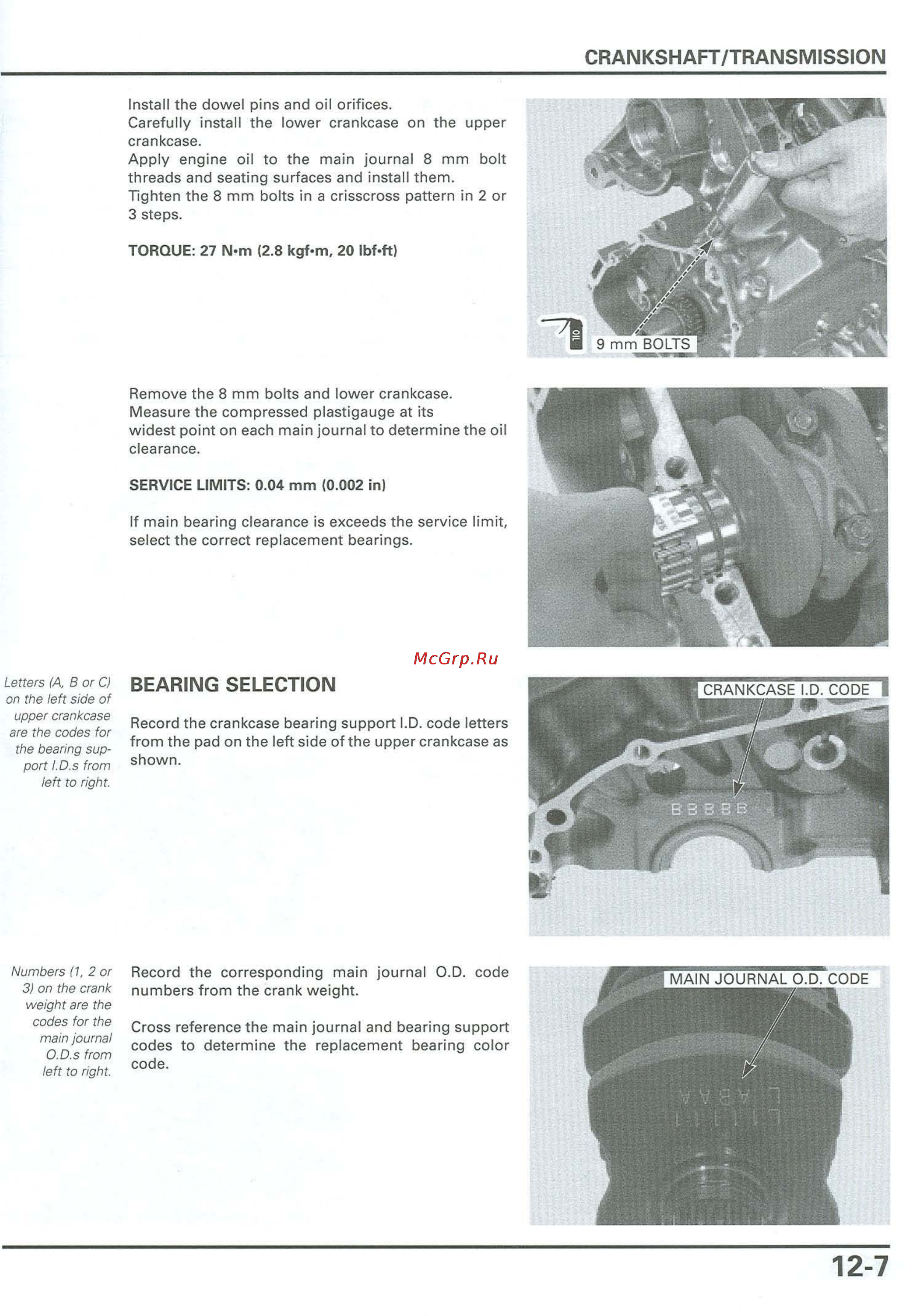 Honda CB900F 919 (2001) [274/432] 0 02 in