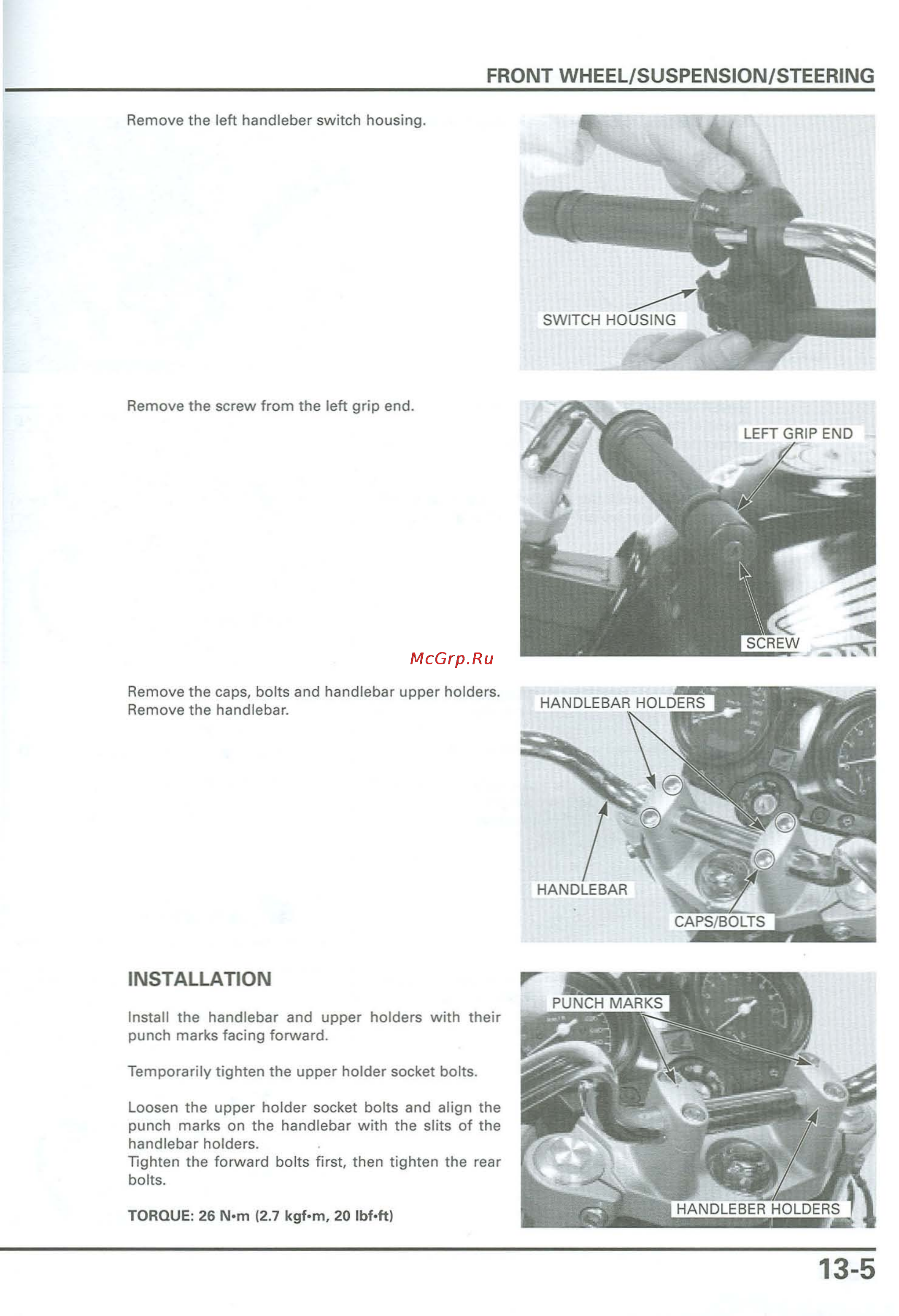 Honda CB900F 919 (2001) [287/432] Tighte