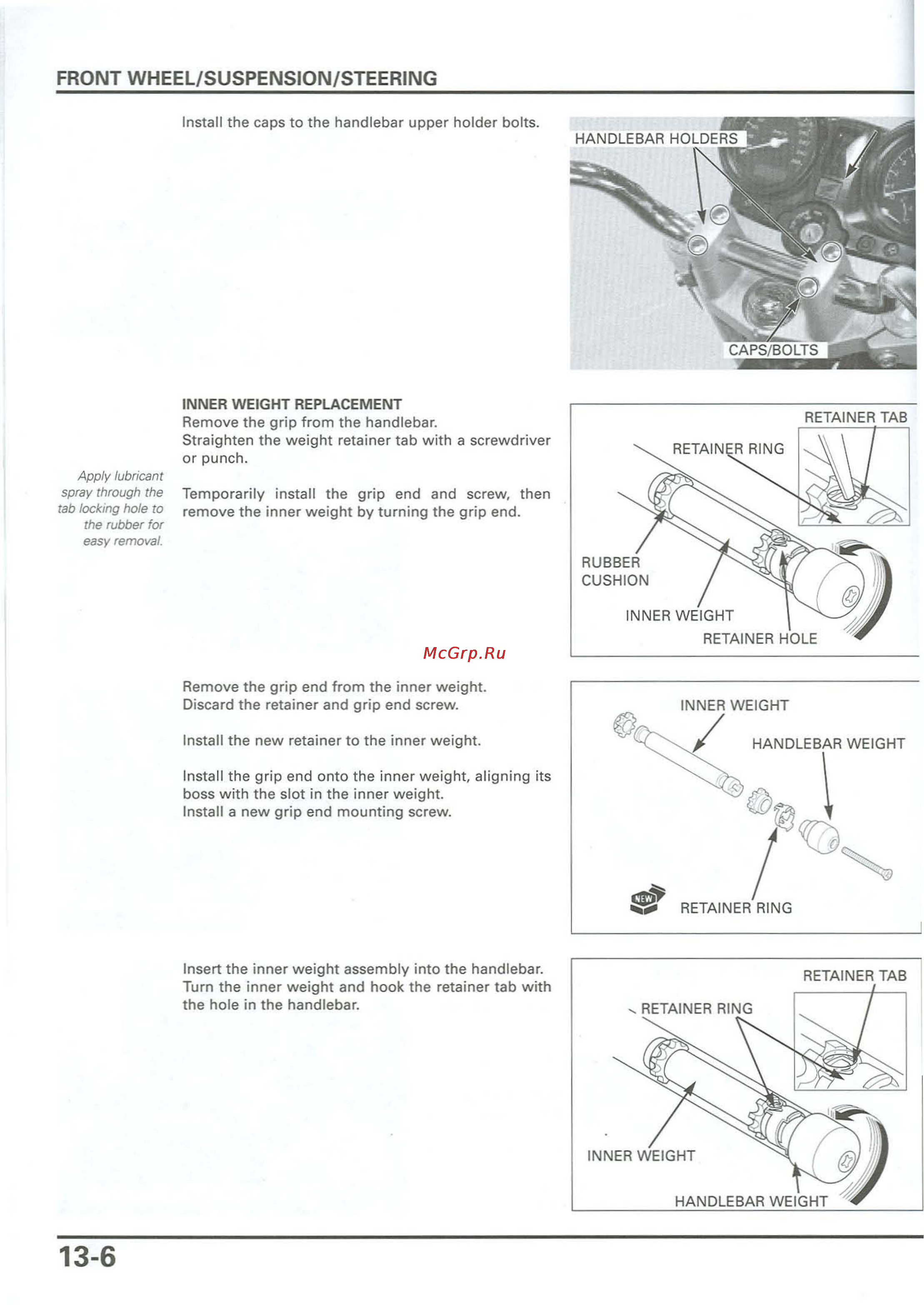 Honda CB900F 919 (2001) [288/432] Front wheel suspe