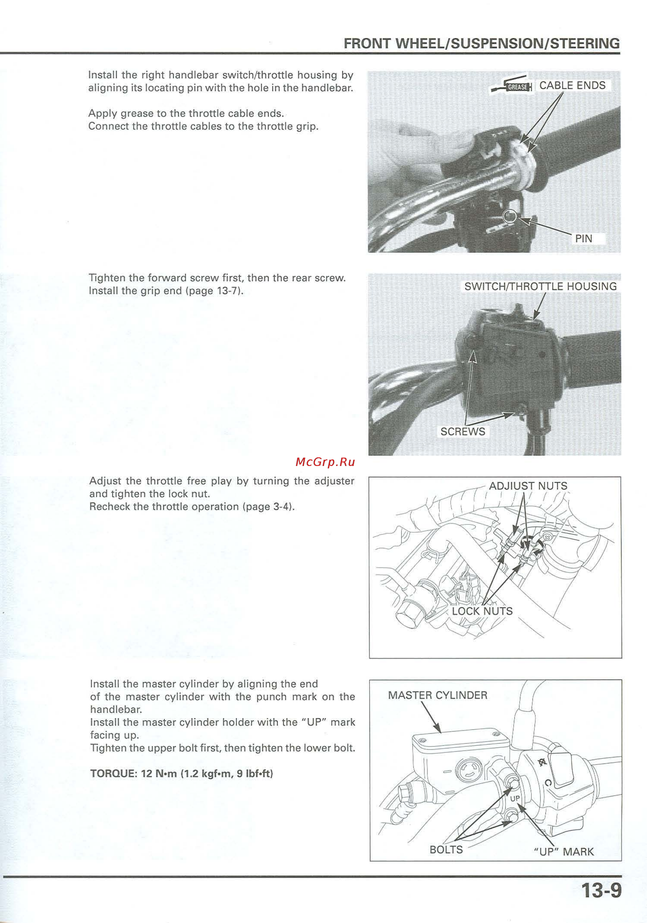 Honda CB900F 919 (2001) [291/432] Turnin