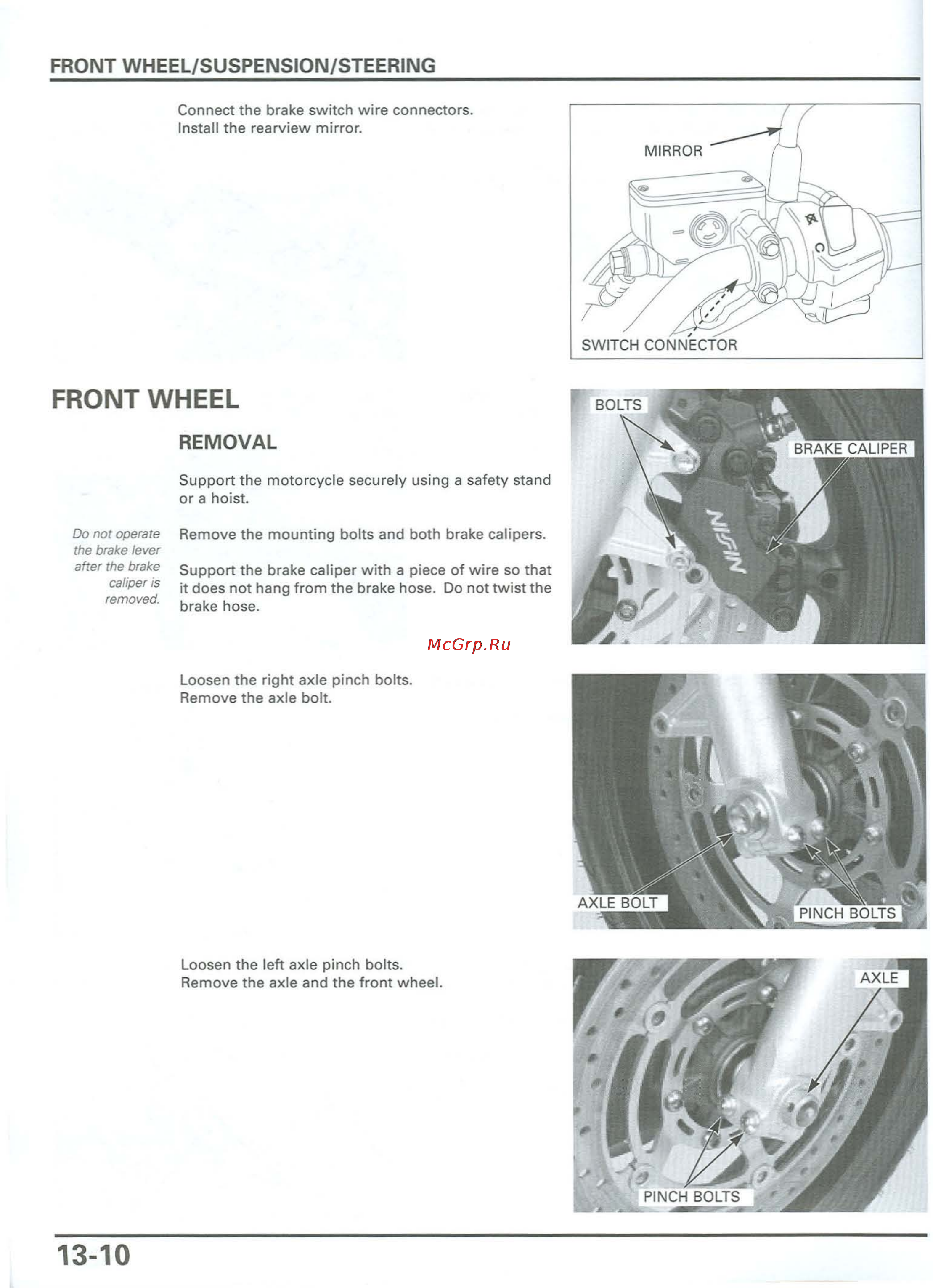 Honda CB900F 919 (2001) [292/432] Mountin