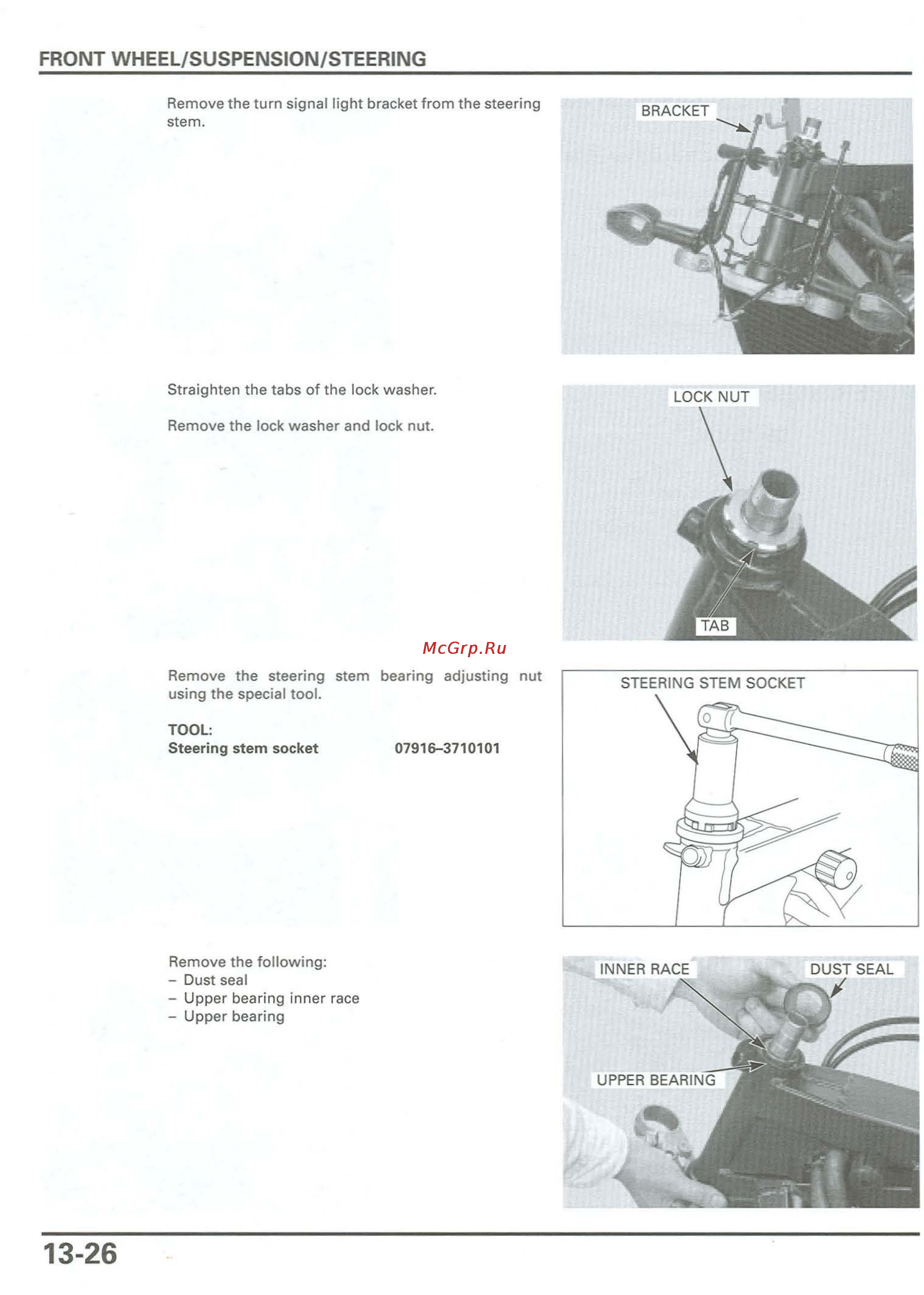 Honda CB900F 919 (2001) [308/432] Followi