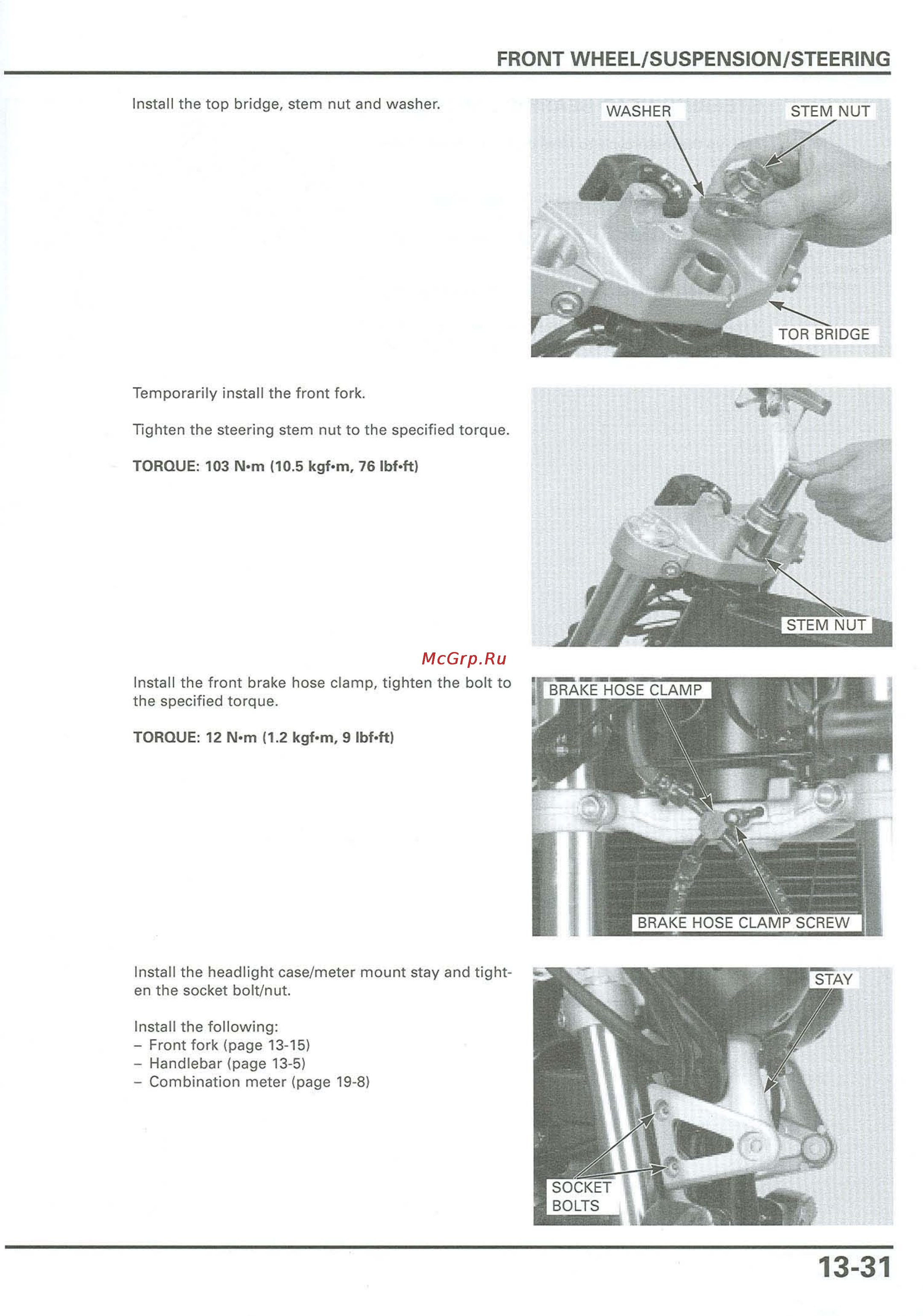 Honda CB900F 919 (2001) [313/432] Followin