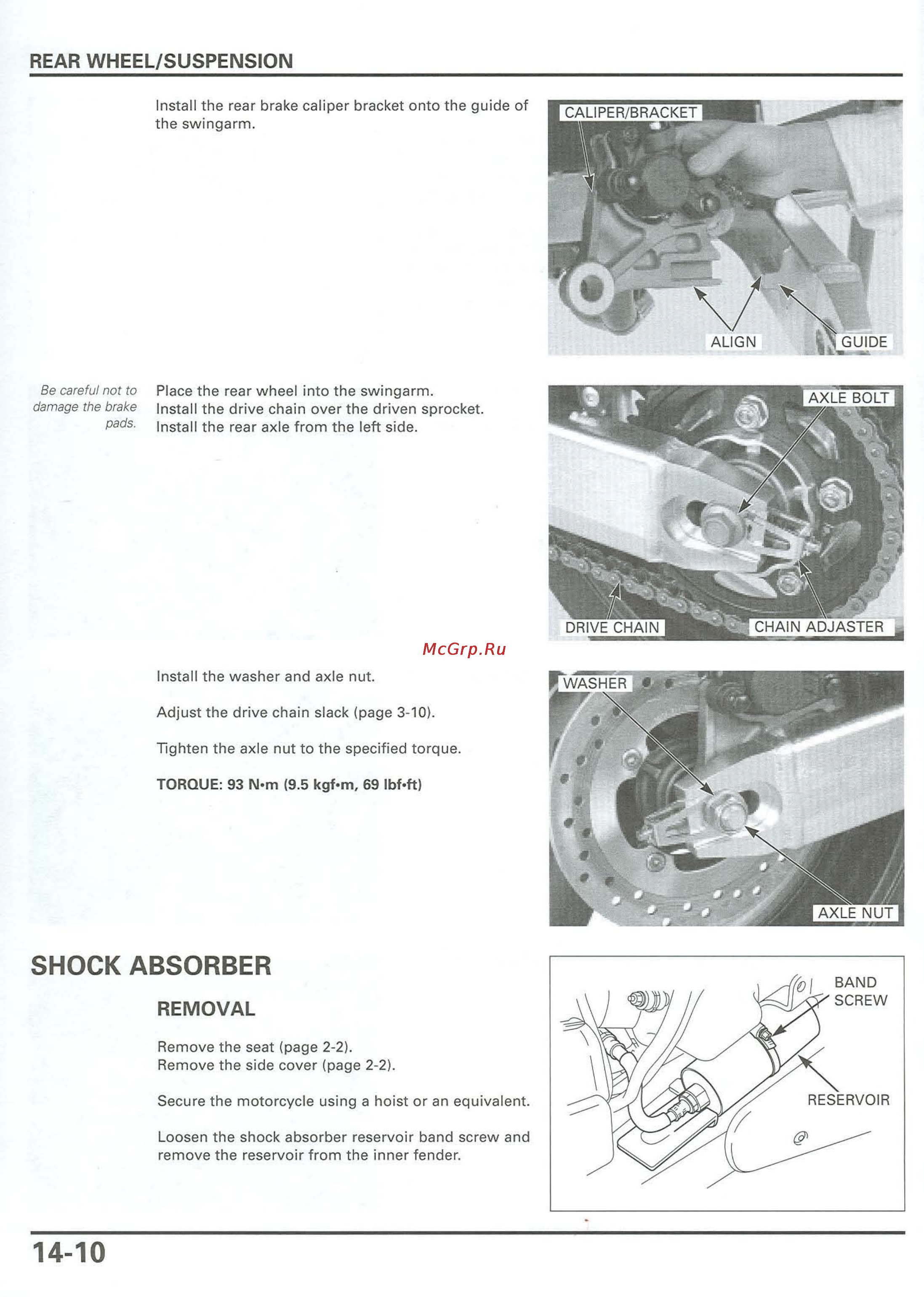 Honda CB900F 919 (2001) [325/432] Seat page 2 21 remove the side cover page 2 2