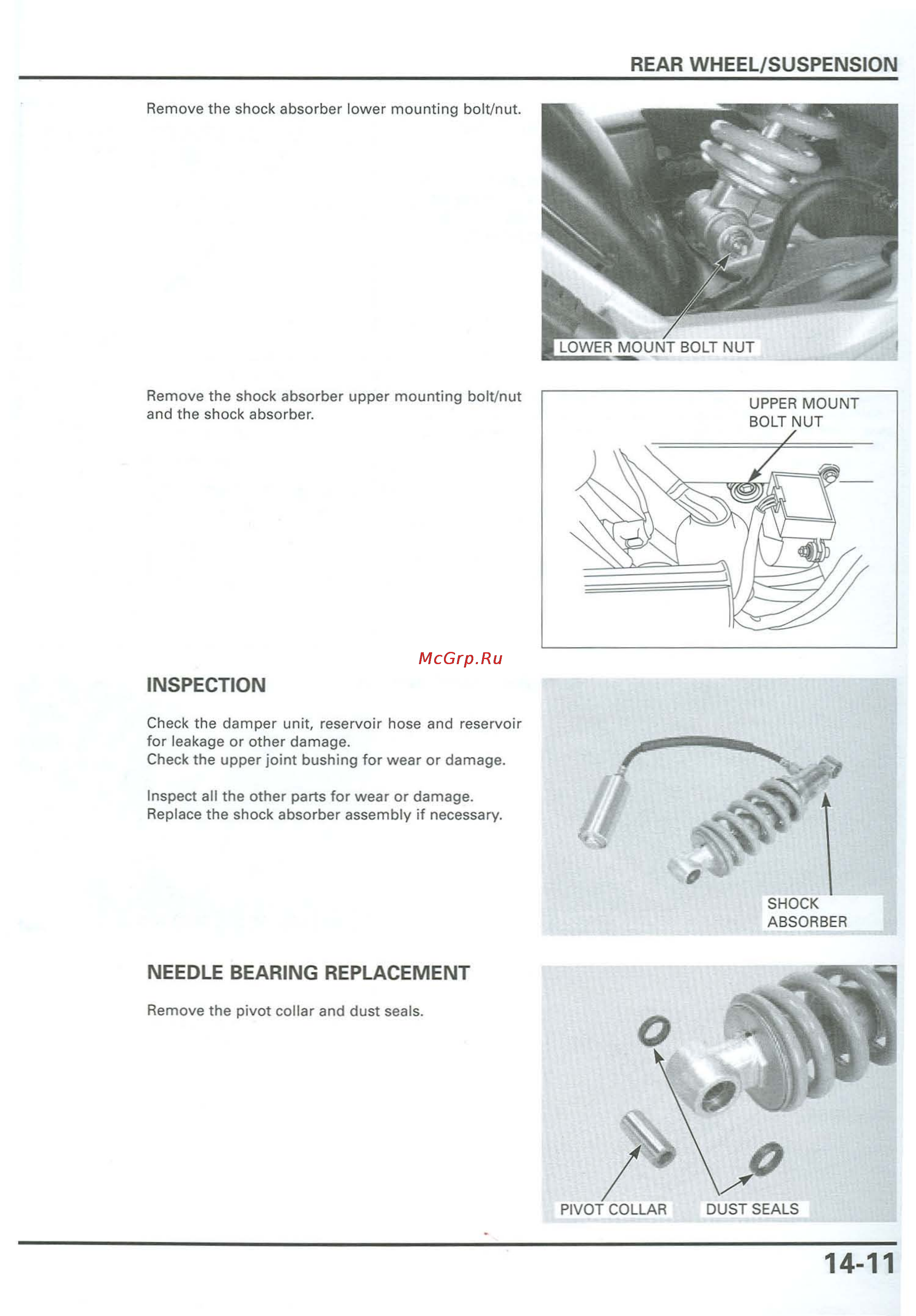 Honda CB900F 919 (2001) [326/432] Inspection