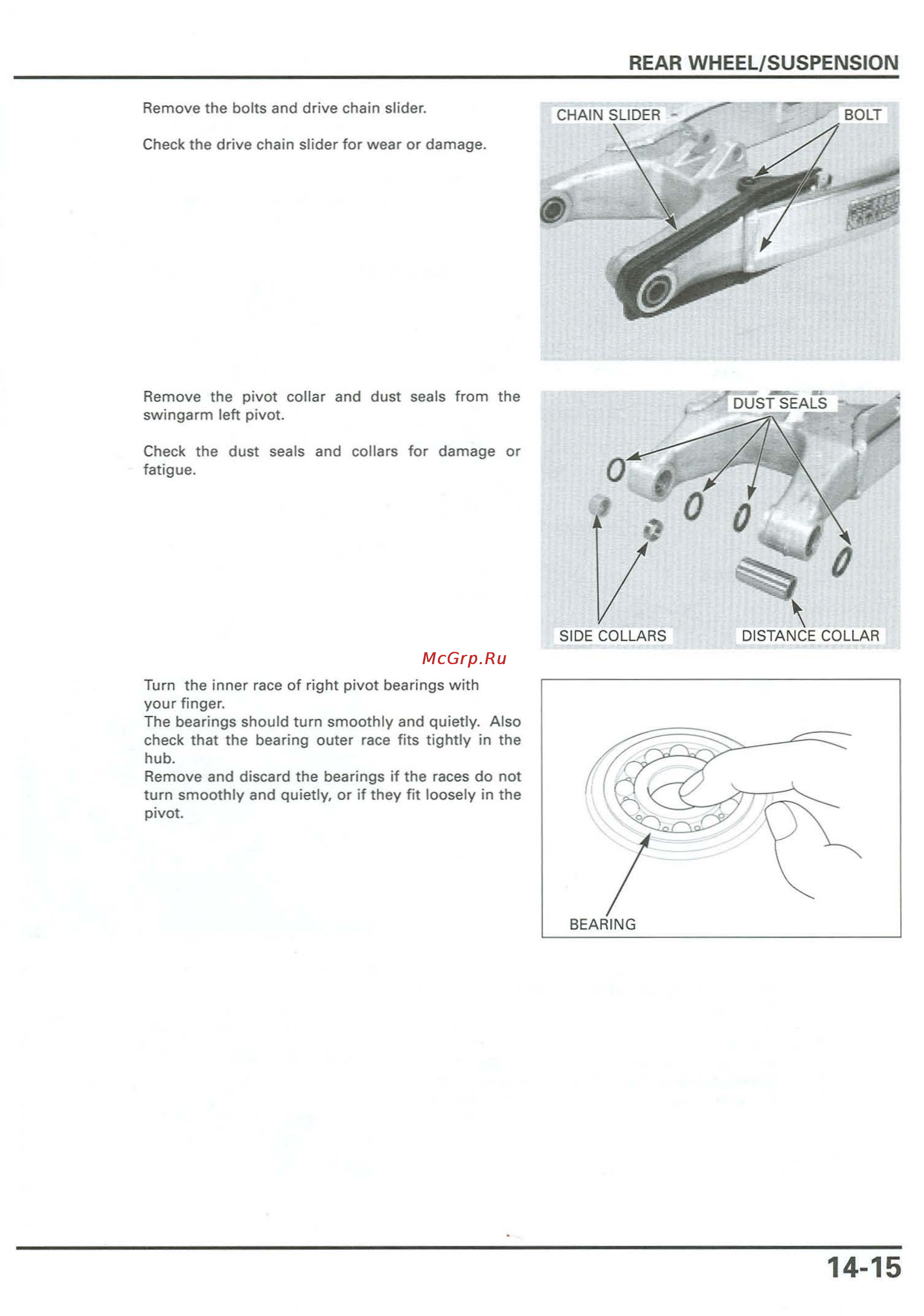 Honda CB900F 919 (2001) [330/432] Tightl