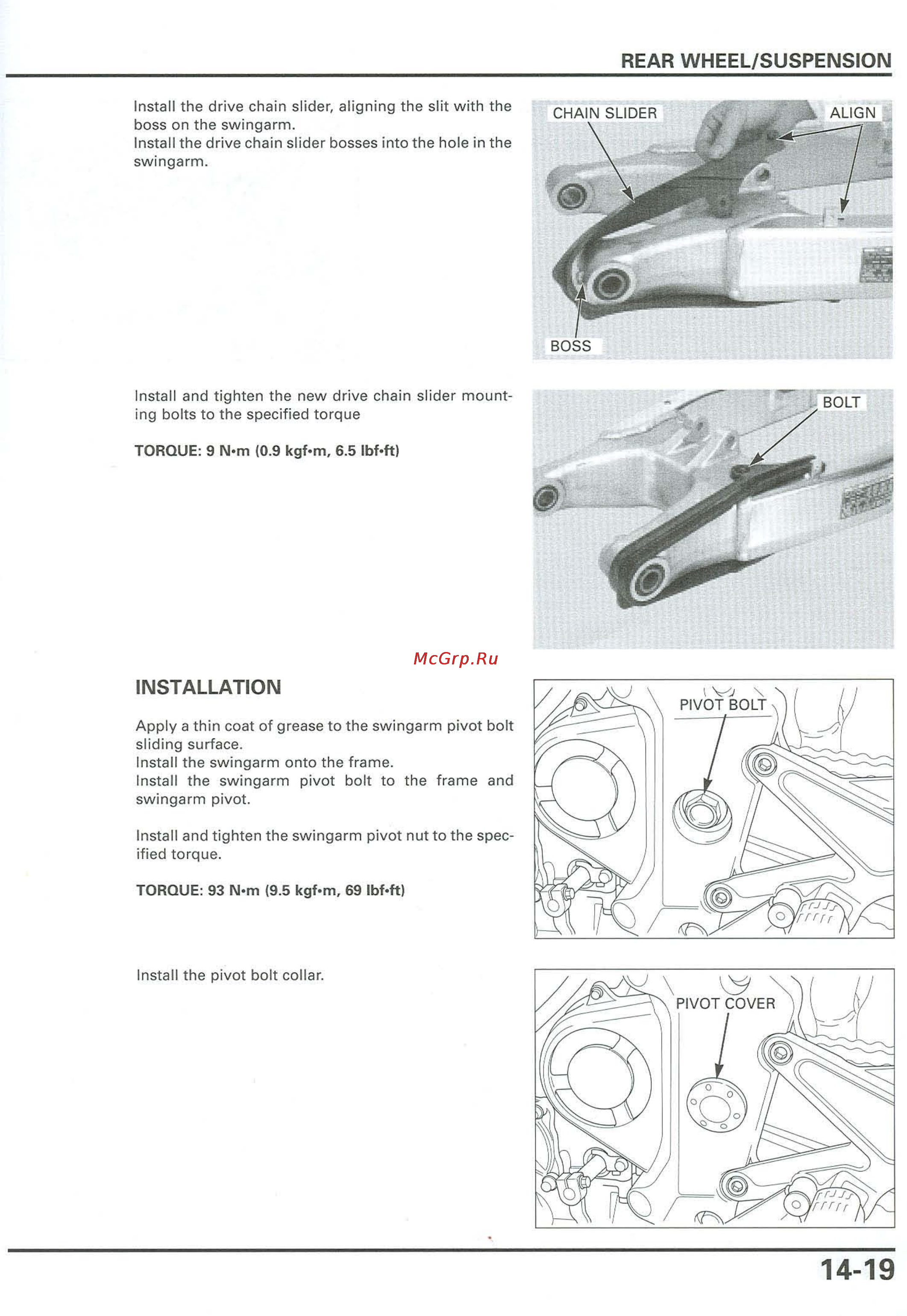 Honda CB900F 919 (2001) [334/432] Ibf ftl
