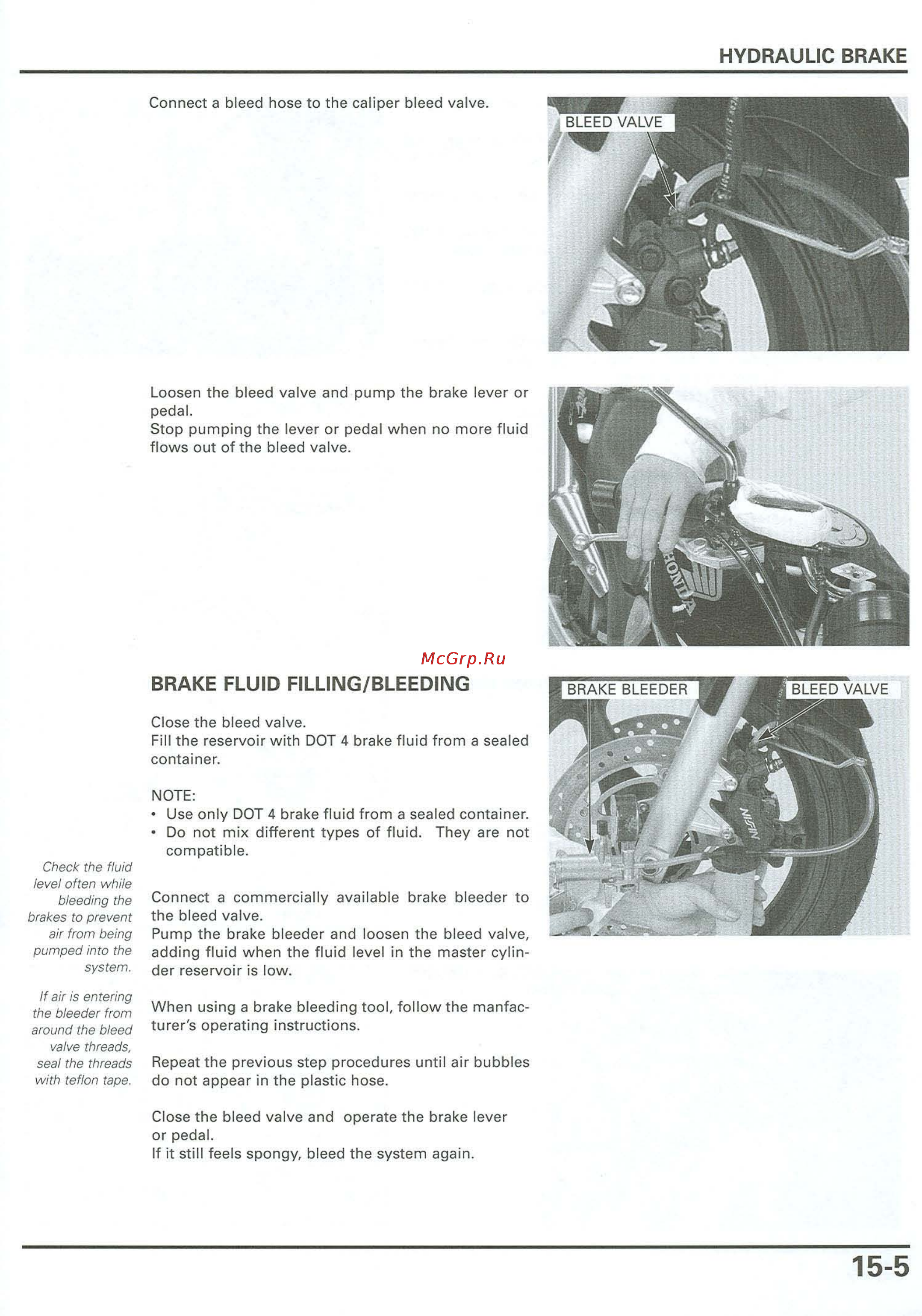 Honda CB900F 919 (2001) [341/432] Pumpin