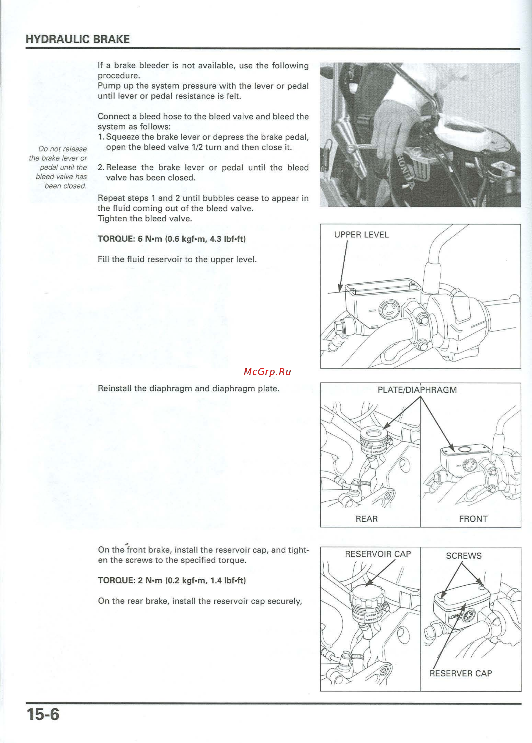 Honda CB900F 919 (2001) [342/432] Diaphrag