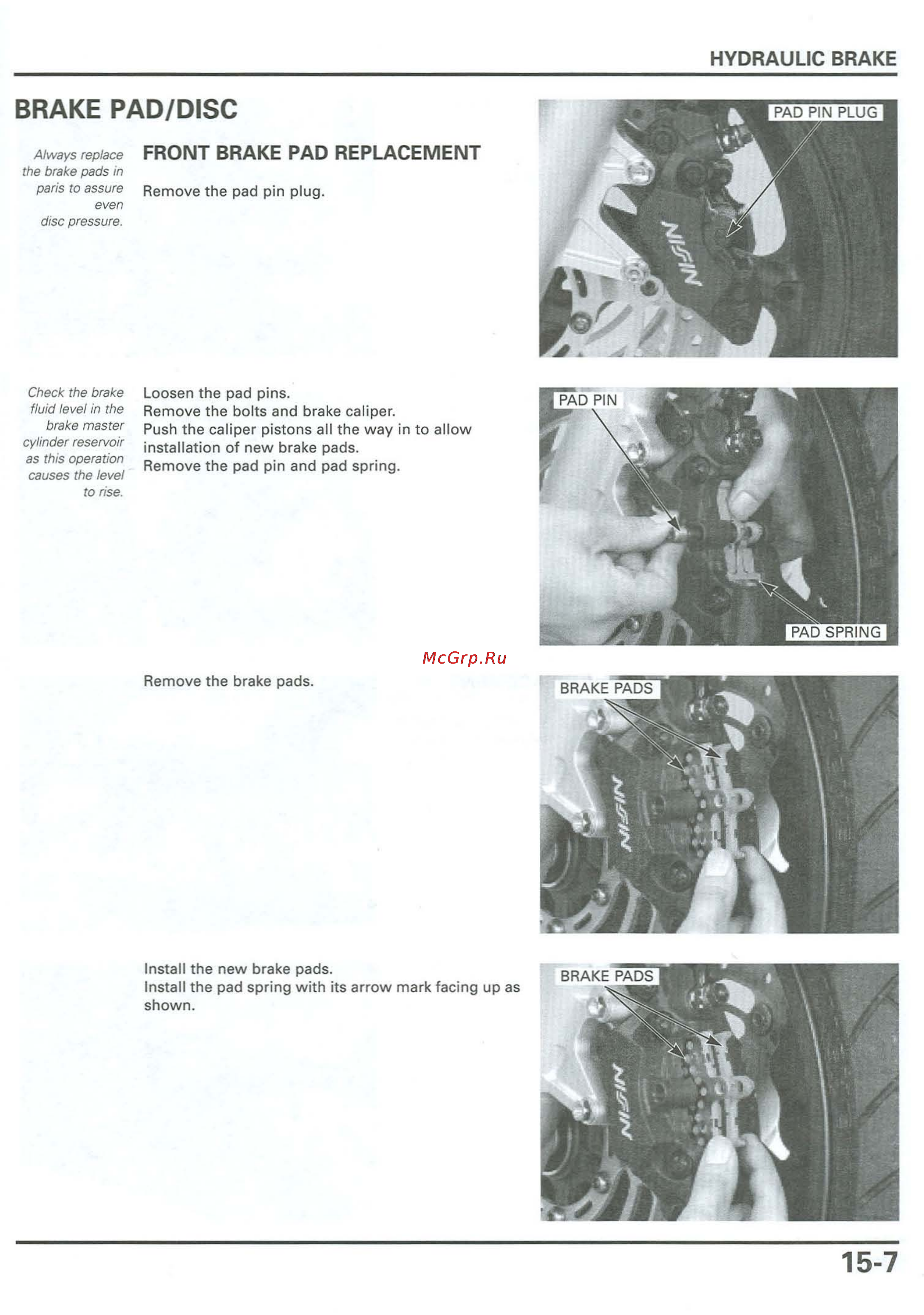 Honda CB900F 919 (2001) [343/432] Brake pad disc