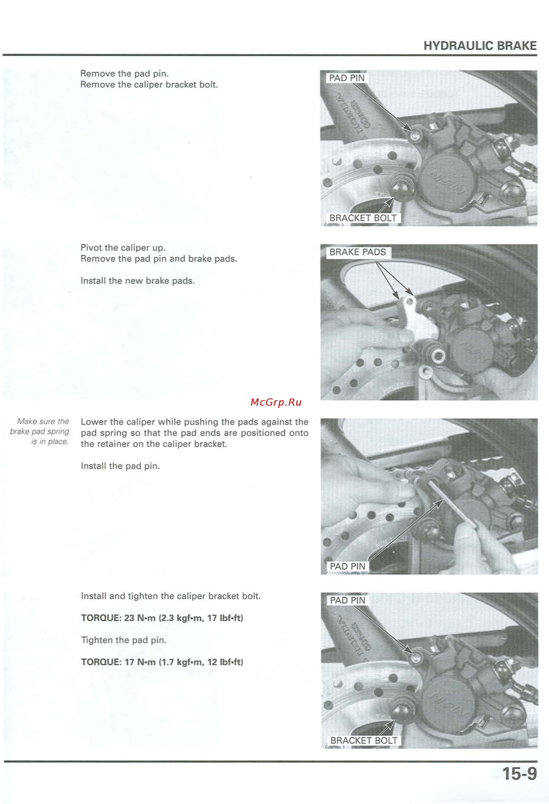 Honda CB900F 919 (2001) [345/432] Kqf rn