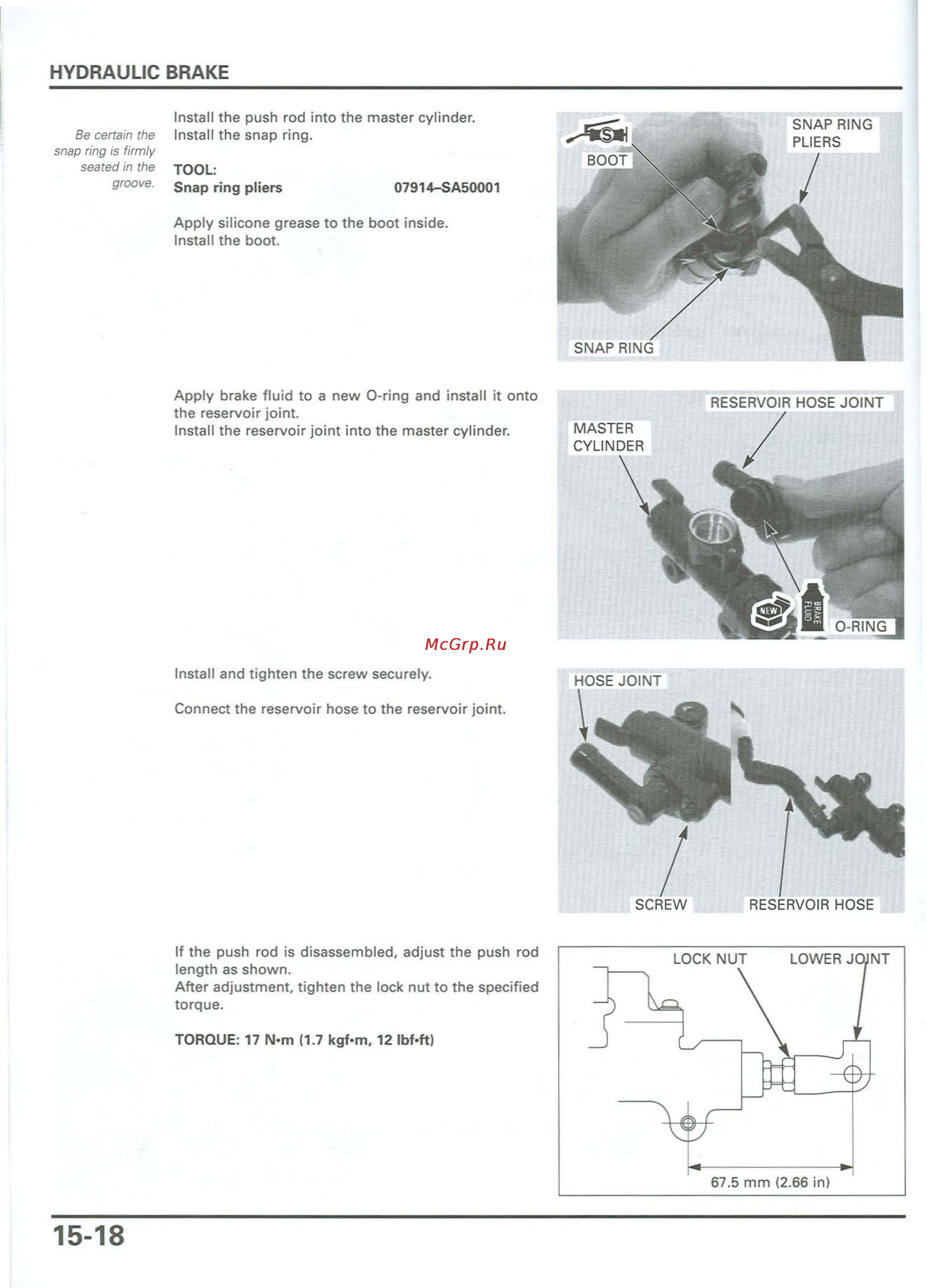 Honda CB900F 919 (2001) [354/432] Snap ring pliers