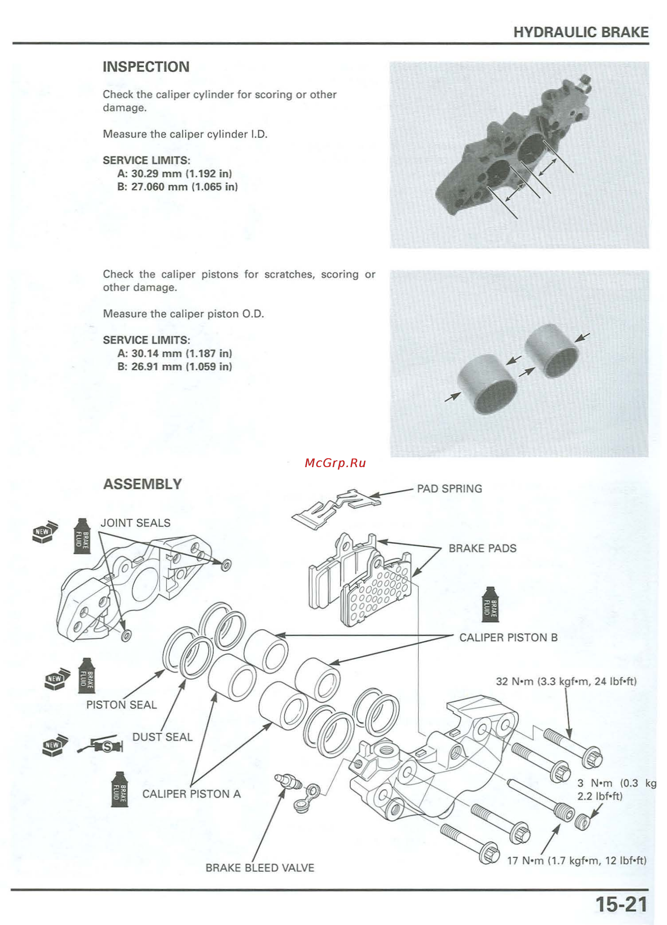 Honda CB900F 919 (2001) [357/432] Assembly