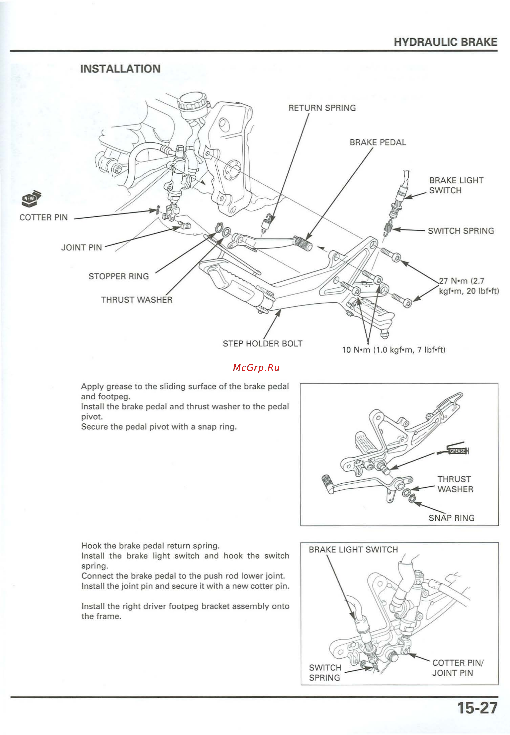 Honda CB900F 919 (2001) [363/432] Hydraulic brake